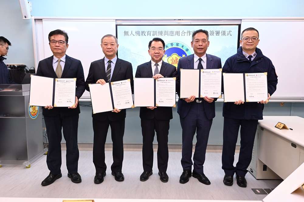 警大攜手海巡、警消單位 深化無人機執法與救災策略 640133 0