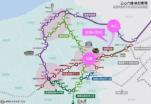 軌道生活圈再推進!桃園這捷運路線可行性研究決標