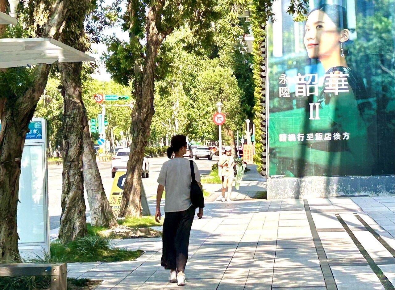 30歲繼承1500萬 她不婚、月薪28K坦言「怕遇軟爛男」