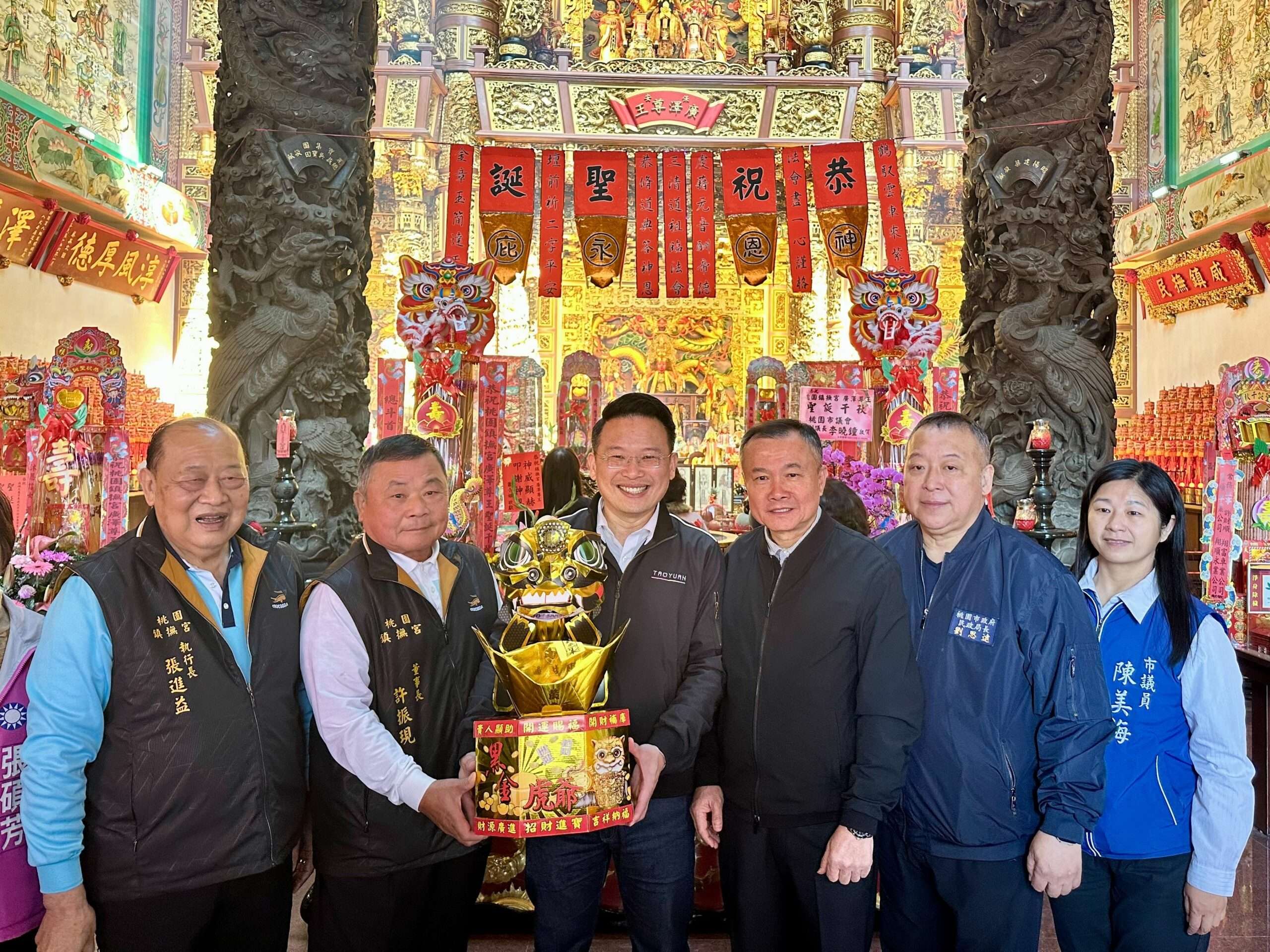 桃園鎮撫宮慶祝廣澤尊王聖誕 蘇俊賓讚龍柱、廟宇雕刻精緻 6c0b4909 b7f4 48b2 9cd1 7132db6ad248 scaled