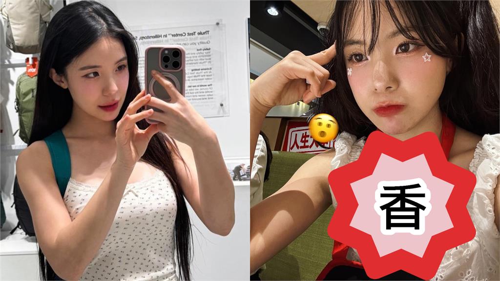 李多慧曬邪惡視角 猛趴桌「海溝黑線」大解放