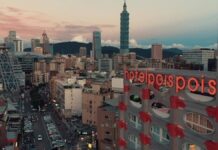 台北東區「泡泡飯店」突歇業 未來蛻變輕奢精品宅 「房價設定」意外走光