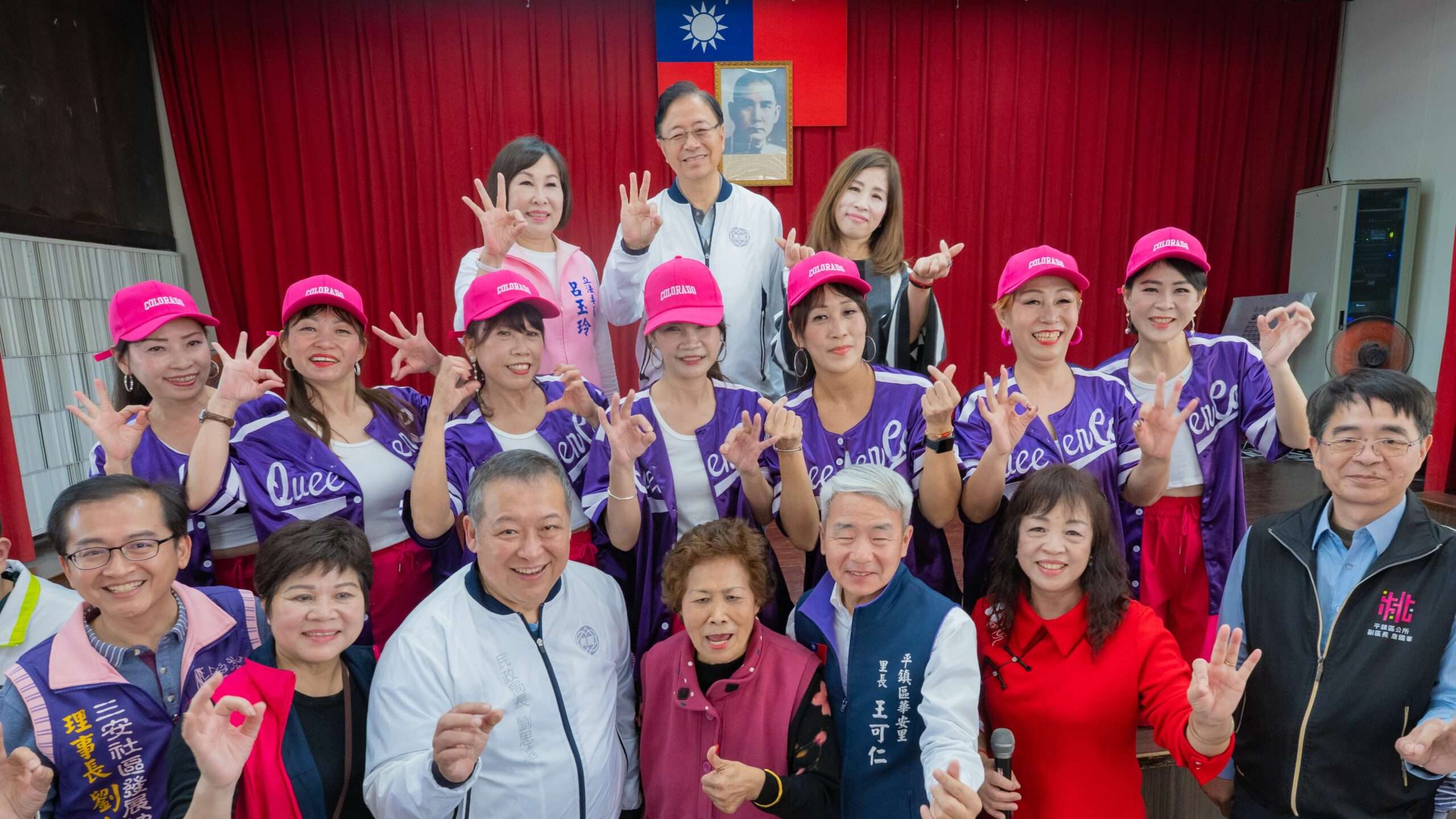 平鎮大竹圍福德祠為土地公祝壽 平安餐活動盛大登場 70491439 31b9 4a50 841f 8b247b4677ab scaled