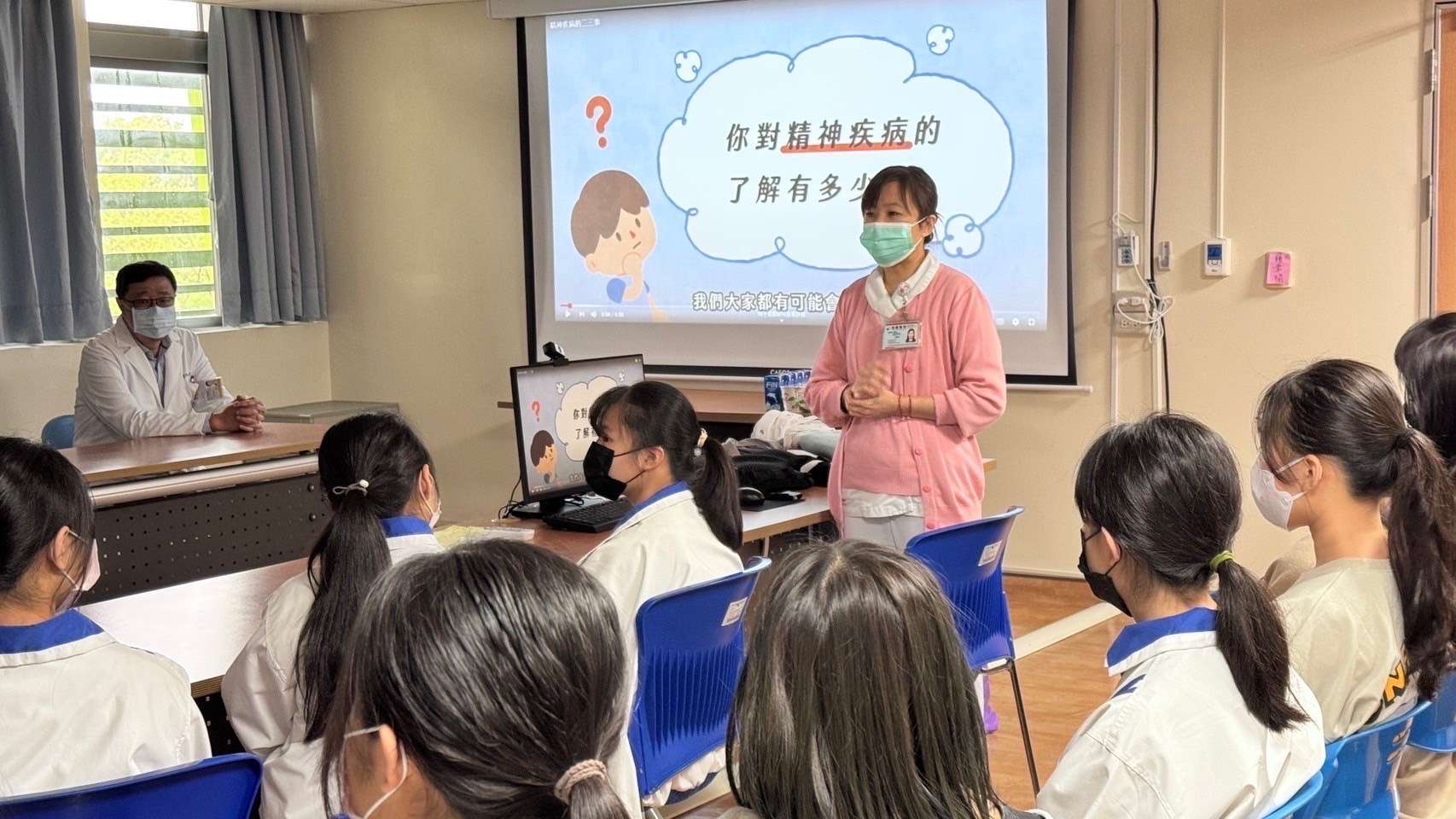 讓關懷從「心」開始!部桃帶高中學子走入病房認識心理健康 704B61EC 4539 4F80 B16D FCA3B6A7426C