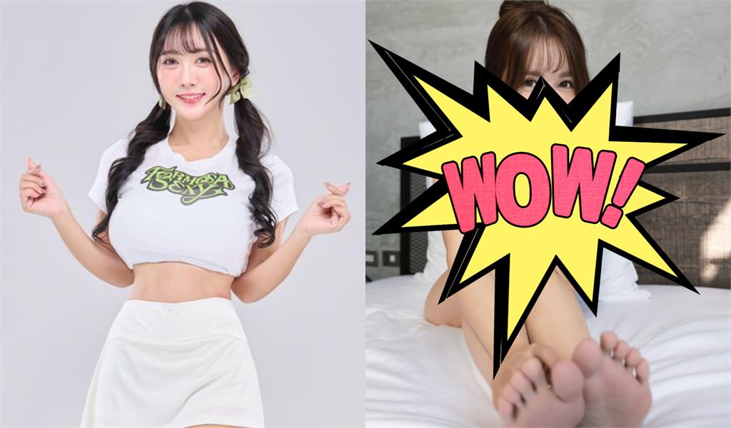 全糖女神小珍奶「泡泡浴寫真」遭瘋搶 粉嗨:芯動暴擊