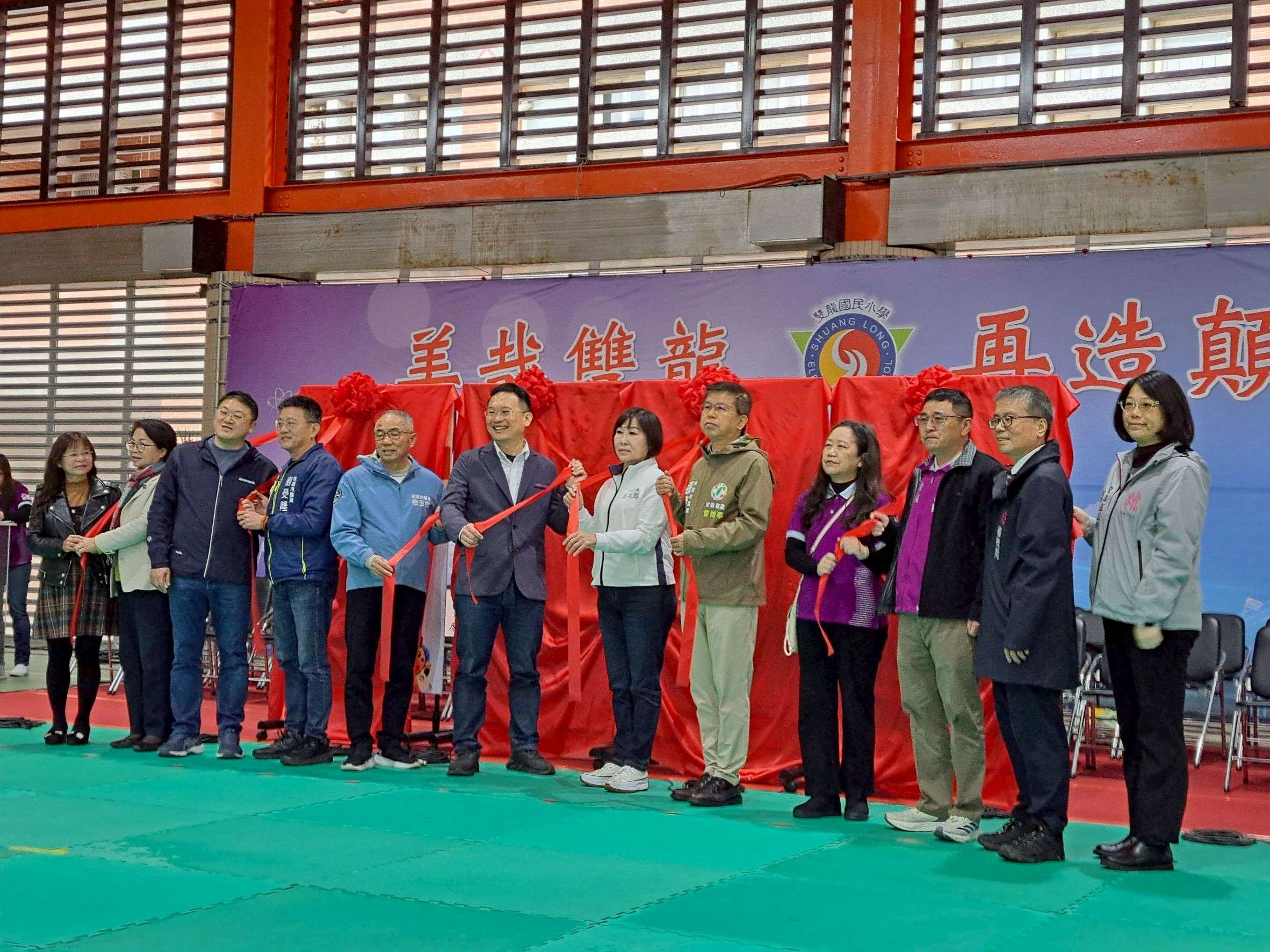 雙龍國小歡慶創校20周年 蘇俊賓分享校名特殊意義 723803