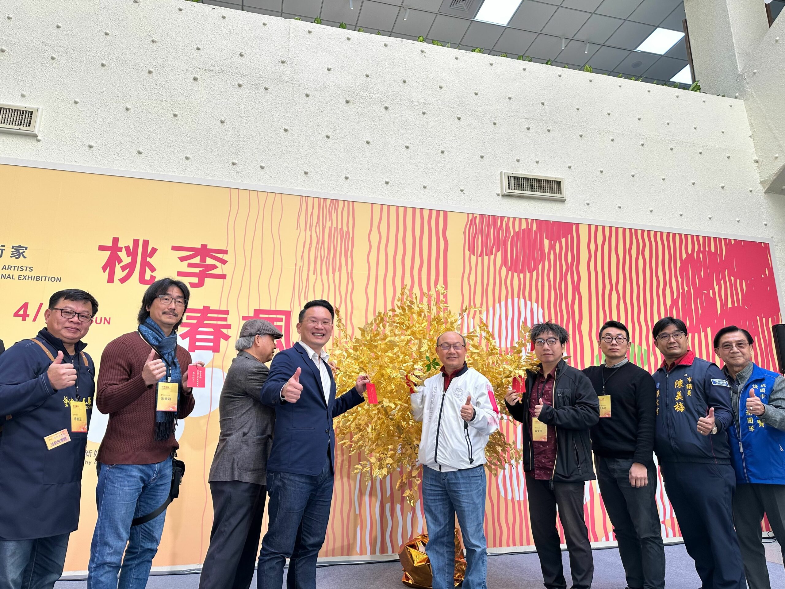 2025桃園美術家邀請展開幕 匯聚百件作品展現藝術風采 7421f7ee 4eb9 4bbb bed0 a1af516e6a69 scaled