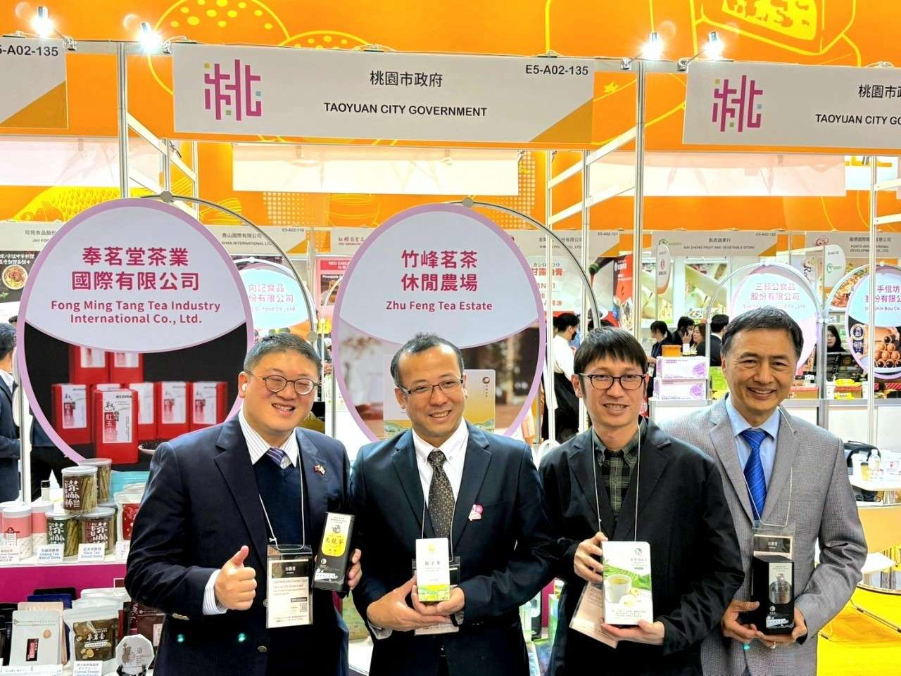 桃園農業局率青農赴日取經 推進智慧農業技術