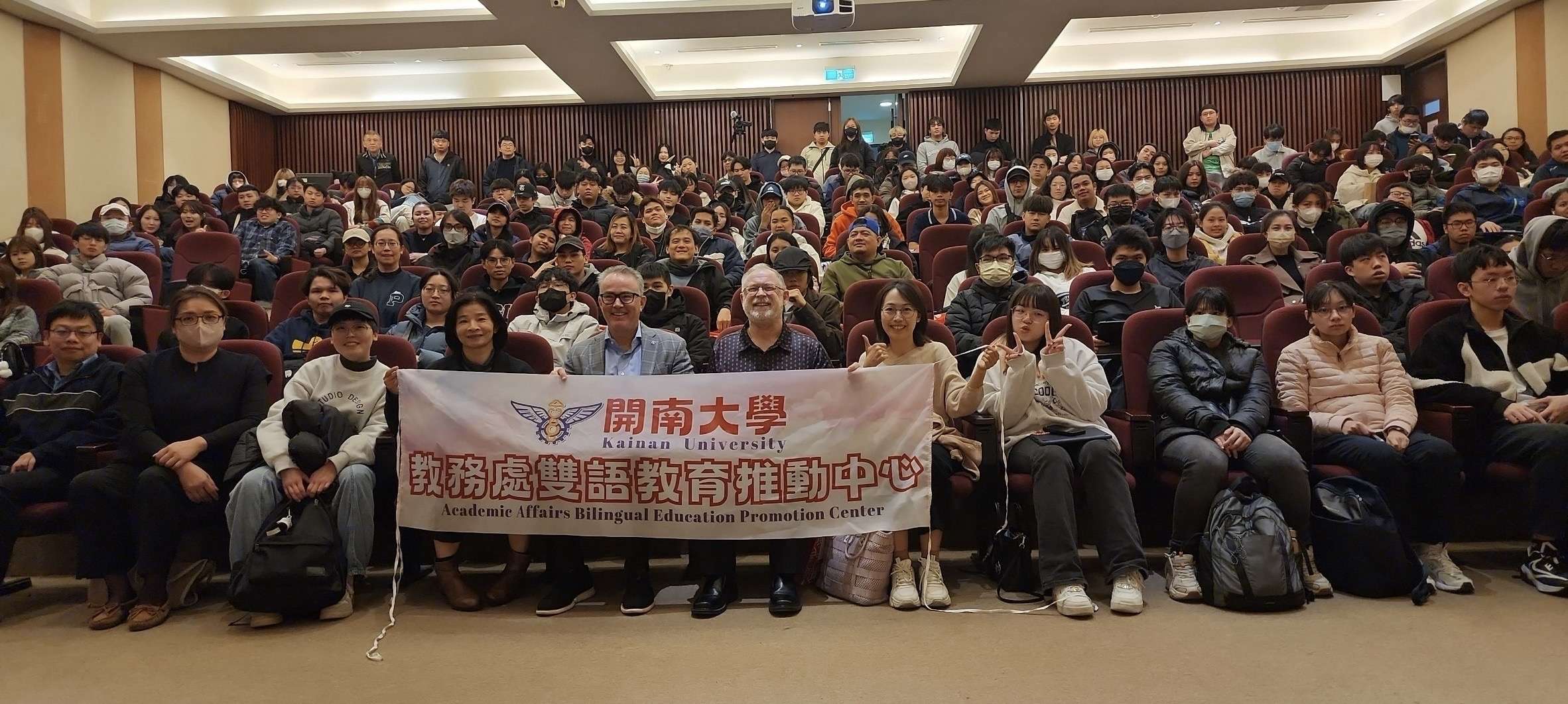開南大學與聖地牙哥州立大學深化合作 實習計畫與全英語教學共譜未來 7B48BAC1 8919 42C3 98EC E30A6C8D212B