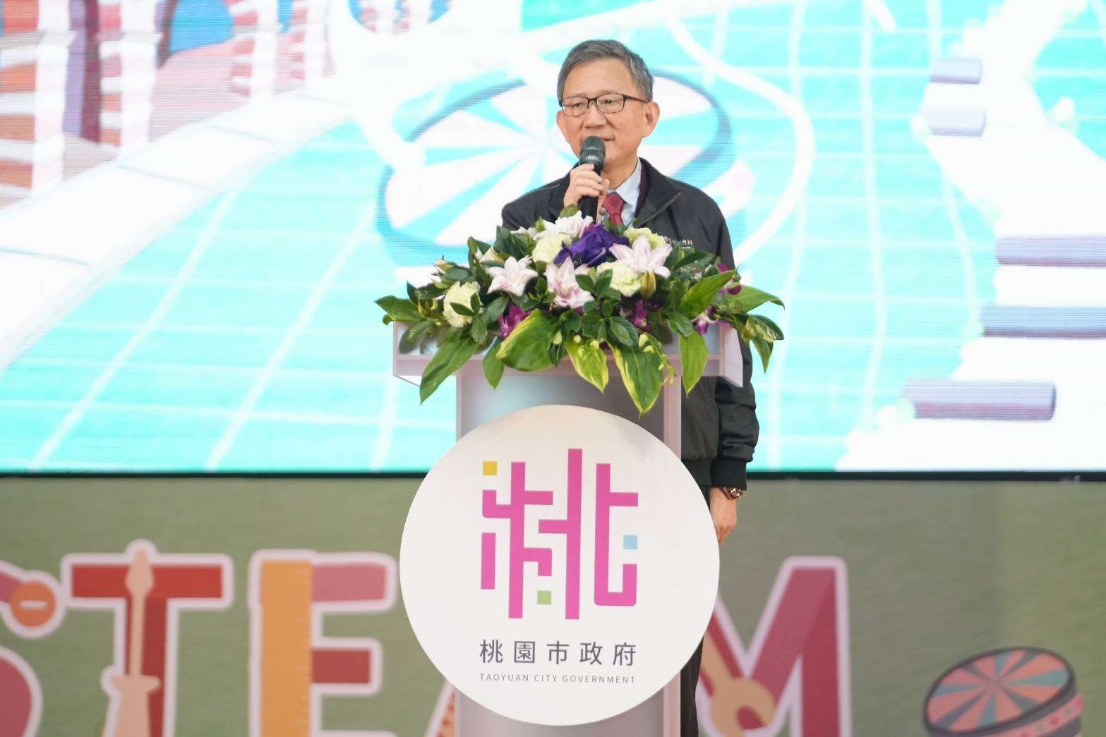桃園「幼兒園STEAM教育嘉年華」登場 培養學童自主學習能力 80042
