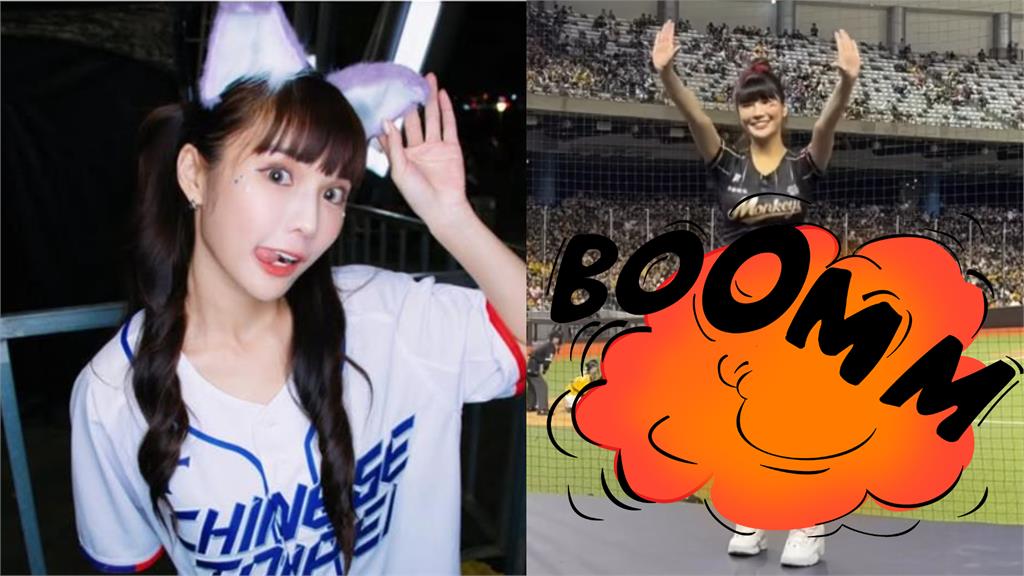 遇車禍短暫失憶 琳妲隔天跛腳跳應援畫面曝