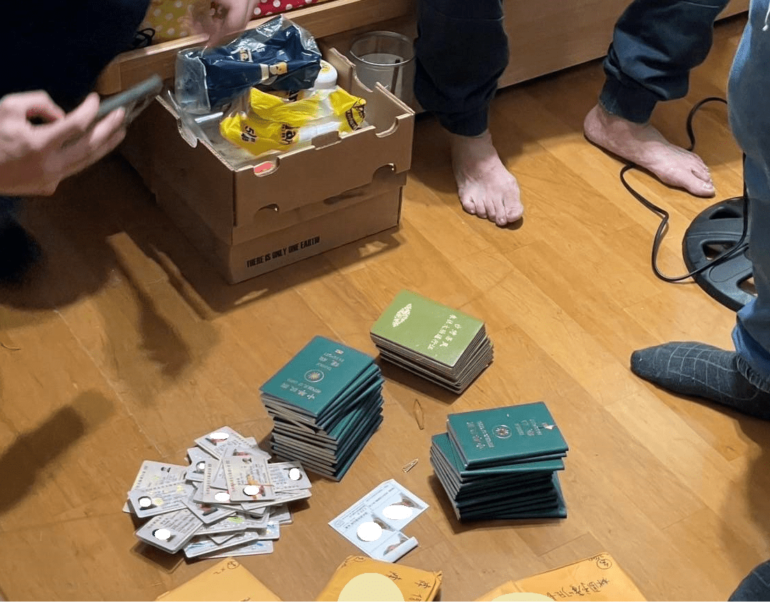 收購、轉賣遊民護照 台人助陸人蛇集團冒用身分偷渡被起訴 850226 0 0