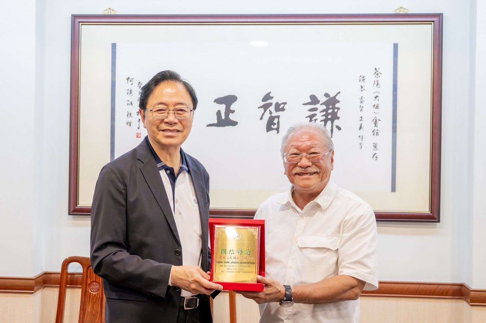 深化國際交流 張善政率團訪新加坡客家社團共話文化傳承 8a2c9552 69ba 4811 9592 ed30525c35e8