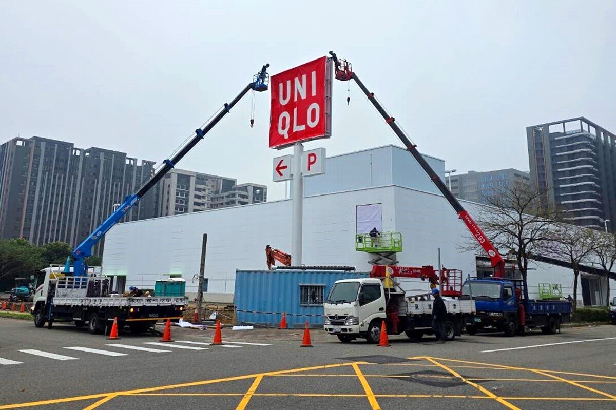 房市續猛?青埔知名服飾連鎖將開幕「在地人暴動」!人口可望破5萬人