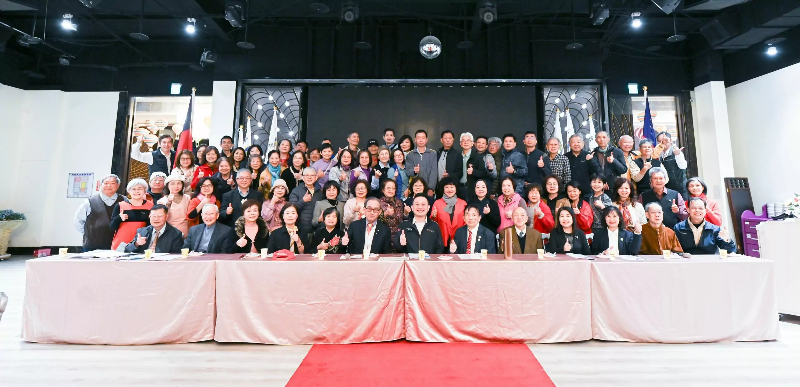 桃市府退休人員協會舉辦會員大會 促進情誼提升身心健康 桃市府退休人員協會舉辦會員大會 促進情誼提升身心健康