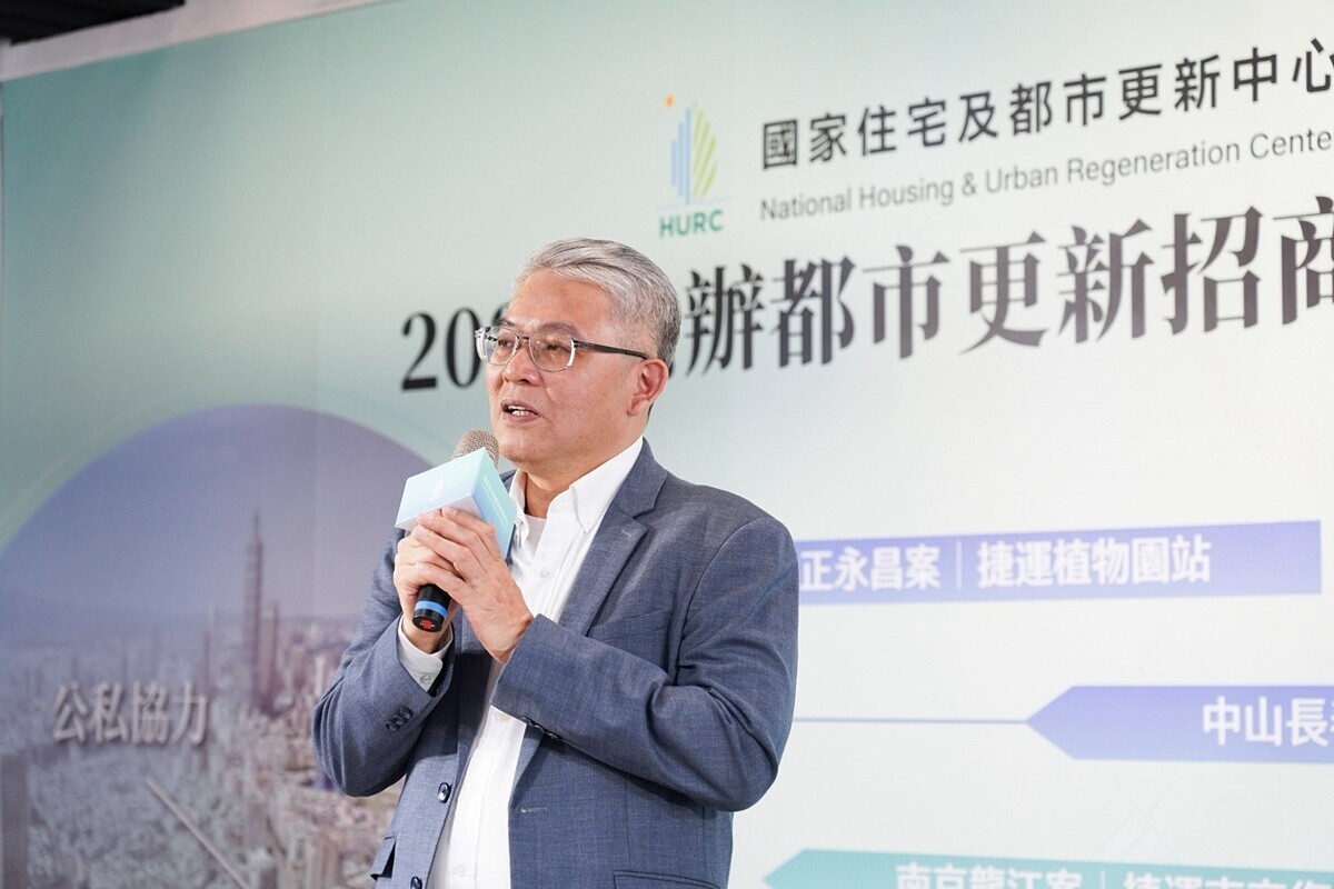 最新/公開透明「一本帳」 國家住都中心5大都更案將啟動 整合逾200位地主