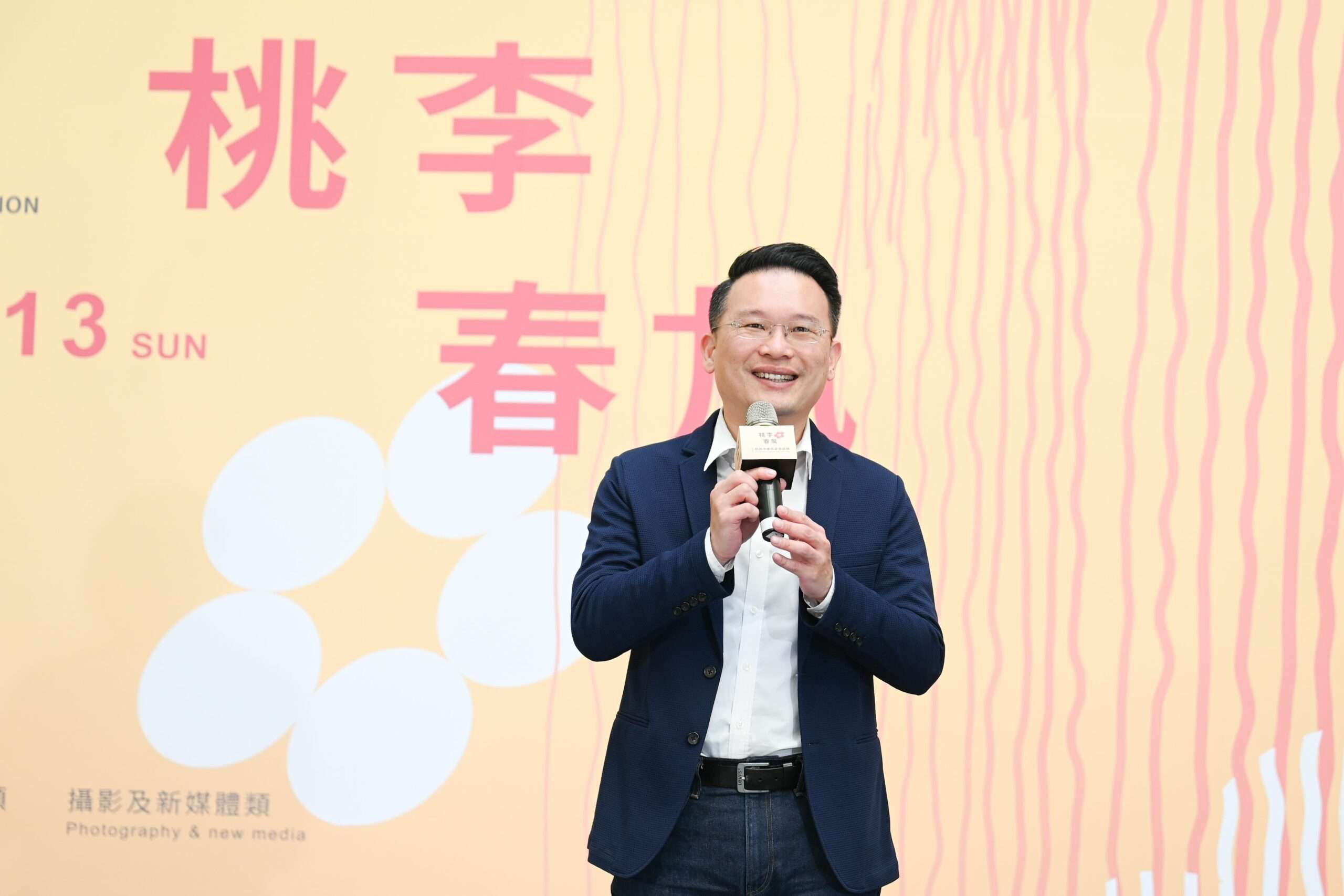 2025桃園美術家邀請展開幕 匯聚百件作品展現藝術風采 9e2118f0 d9a7 4ca5 9674 9a27c17f78d8 scaled