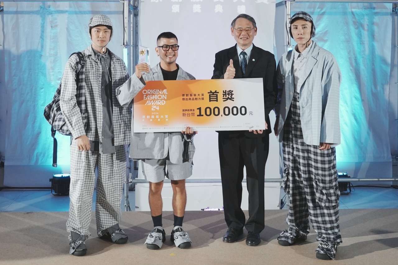 桃竹苗分署衣啟飛翔創客基地舉辦原創服裝大賞 即起至5/29開放報名 CC1278A8 0ACB 4AF0 8745 3A1D80E0D503