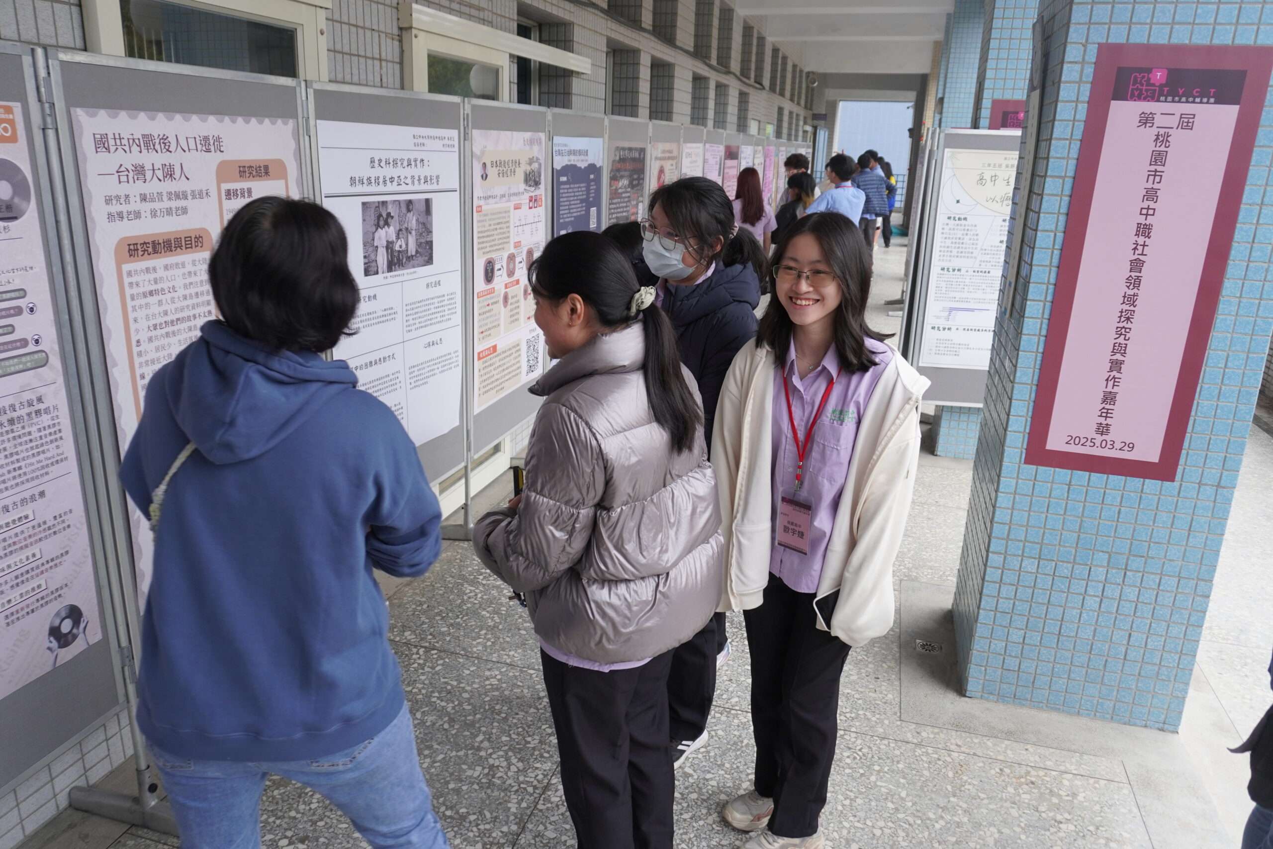 桃園鼓勵高中生探索社會議題 校際發表會展現豐碩成果 DSC00375 0 scaled