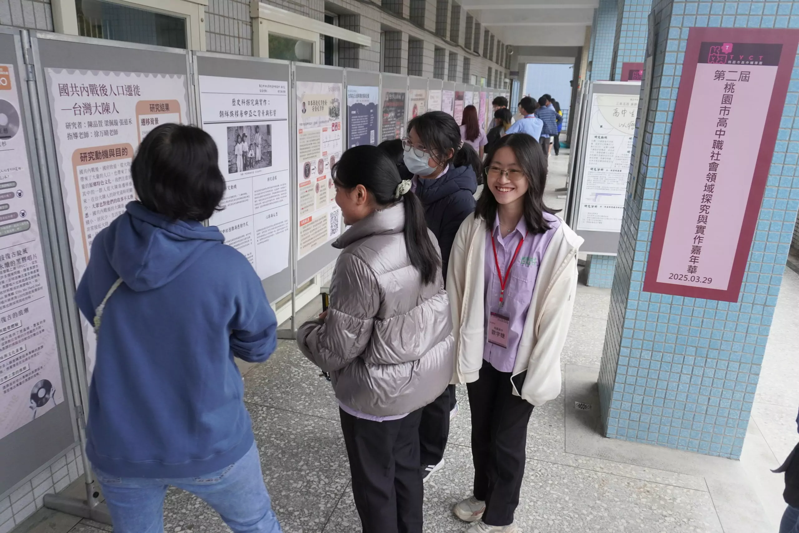 桃園鼓勵高中生探索社會議題 校際發表會展現豐碩成果 DSC00375 0 scaled