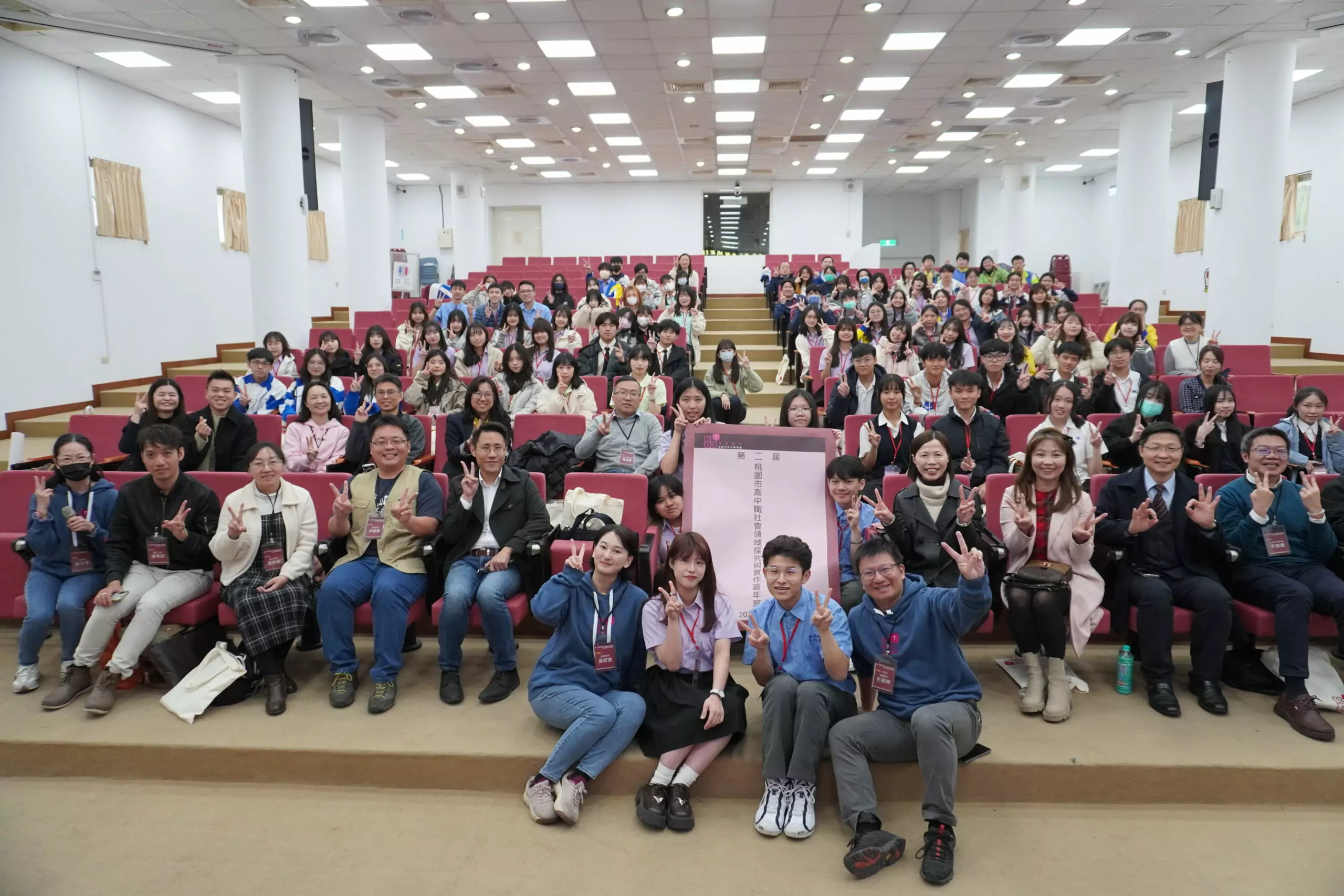 桃園鼓勵高中生探索社會議題 校際發表會展現豐碩成果 DSC00413 scaled