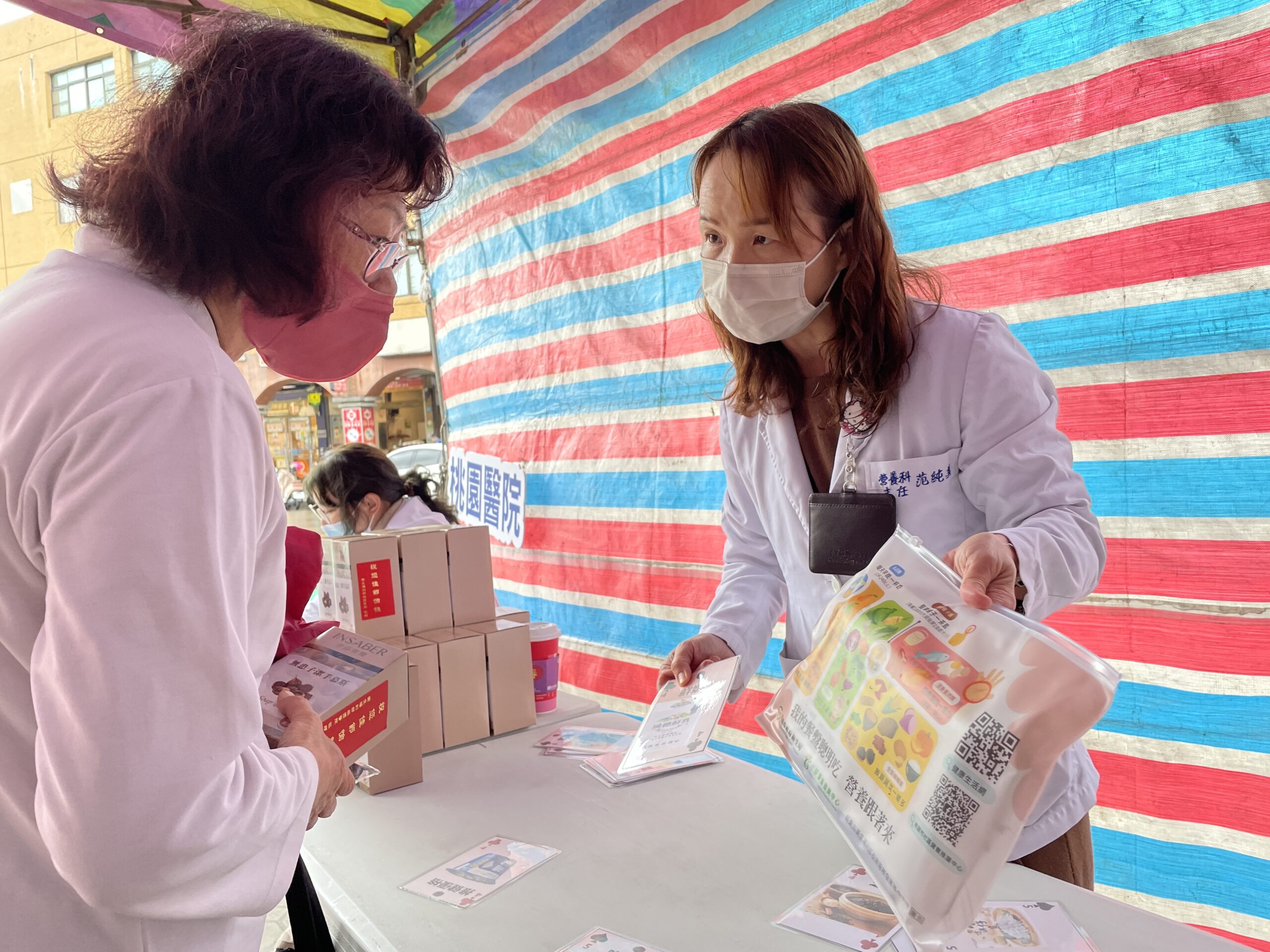 38婦女節前夕 部桃舉辦捐血、女性健康保健宣導活動 E90FAAF3 6B1D 4CE7 A800 4F2126FA0A0D scaled