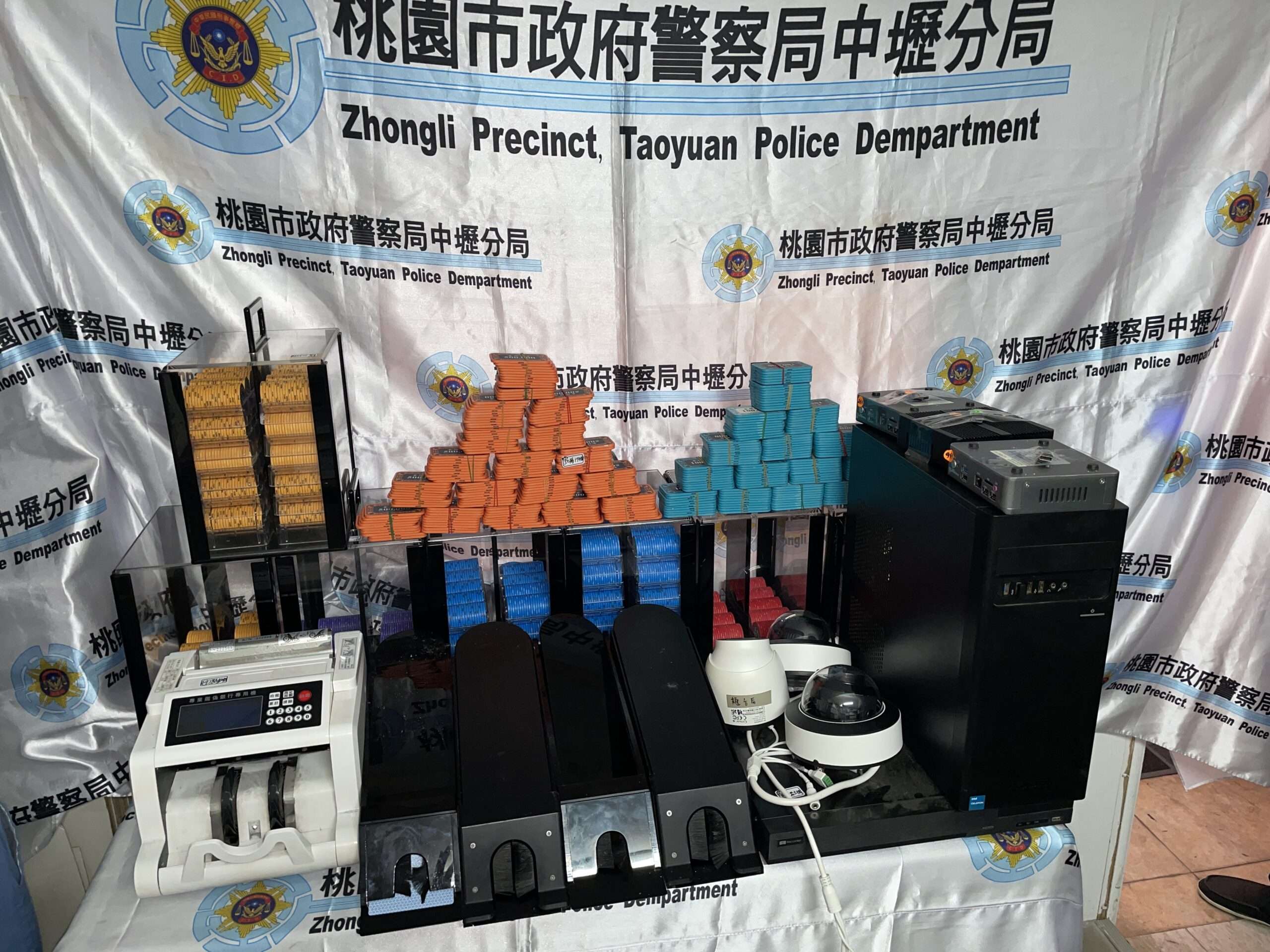 被抓過還不怕?中壢百家樂賭場再被抄 警查扣賭資、籌碼總值1億5000萬 S 12533951 0 scaled