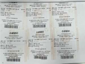 【有片】豪賭百萬運彩全槓龜！中壢男無力付款竟落跑