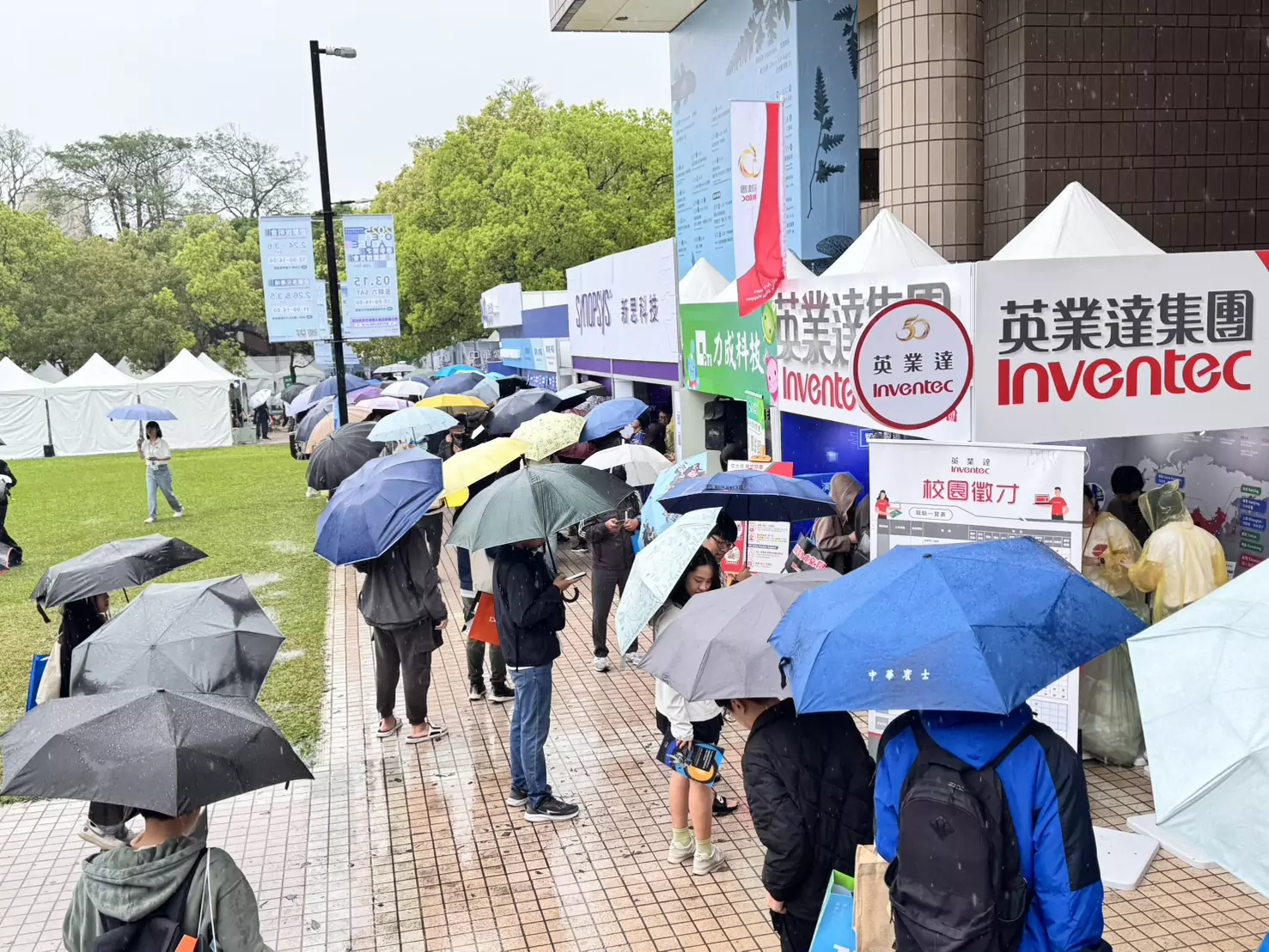 Open House春季徵才熱鬧登場 200家企業釋出1.5萬職缺 Open House春季徵才熱鬧登場 200家企業釋出1.5萬職缺
