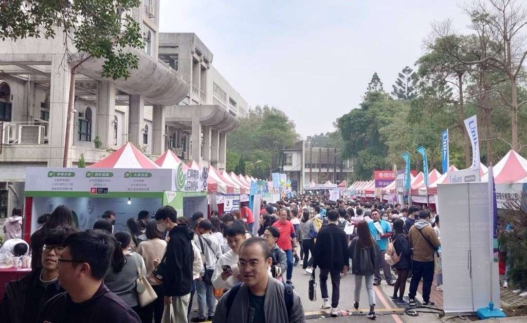勞動部桃竹苗分署攜手大專院校 多場校園徵才博覽會接力登場 S 135880842 0