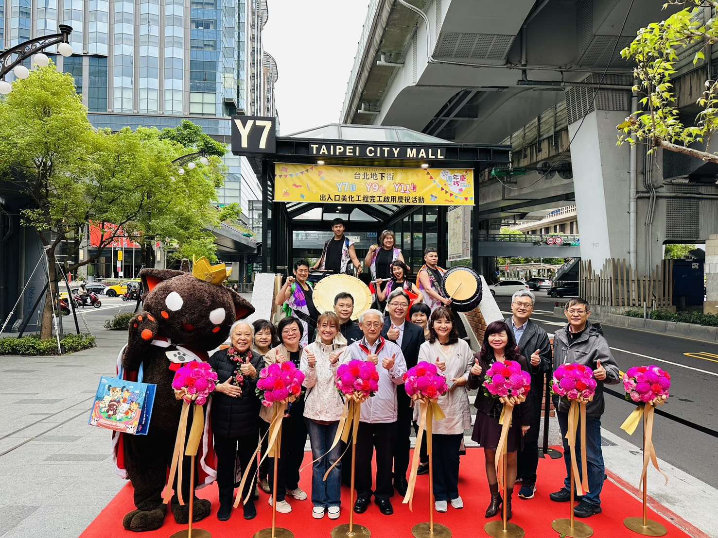 歡慶25 台北地下街週年慶暨Y7、Y9、Y11出入口美化工程 雙喜同享! S 15917089 0