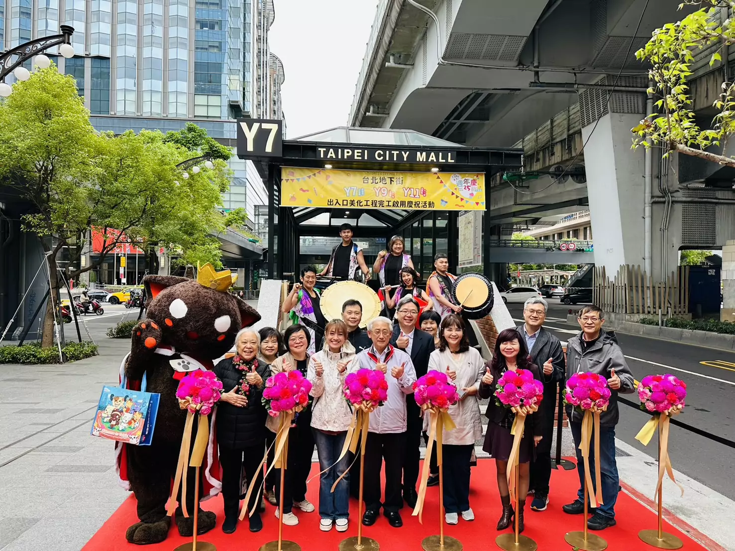 歡慶25 台北地下街週年慶暨Y7、Y9、Y11出入口美化工程 雙喜同享! S 15917089 0