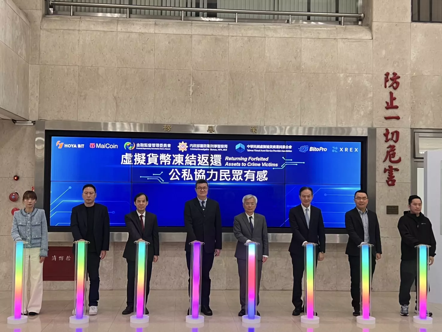 維護金融秩序!刑事局全國打詐、掃蕩洗錢成果顯著 維護金融秩序!刑事局全國打詐、掃蕩洗錢成果顯著