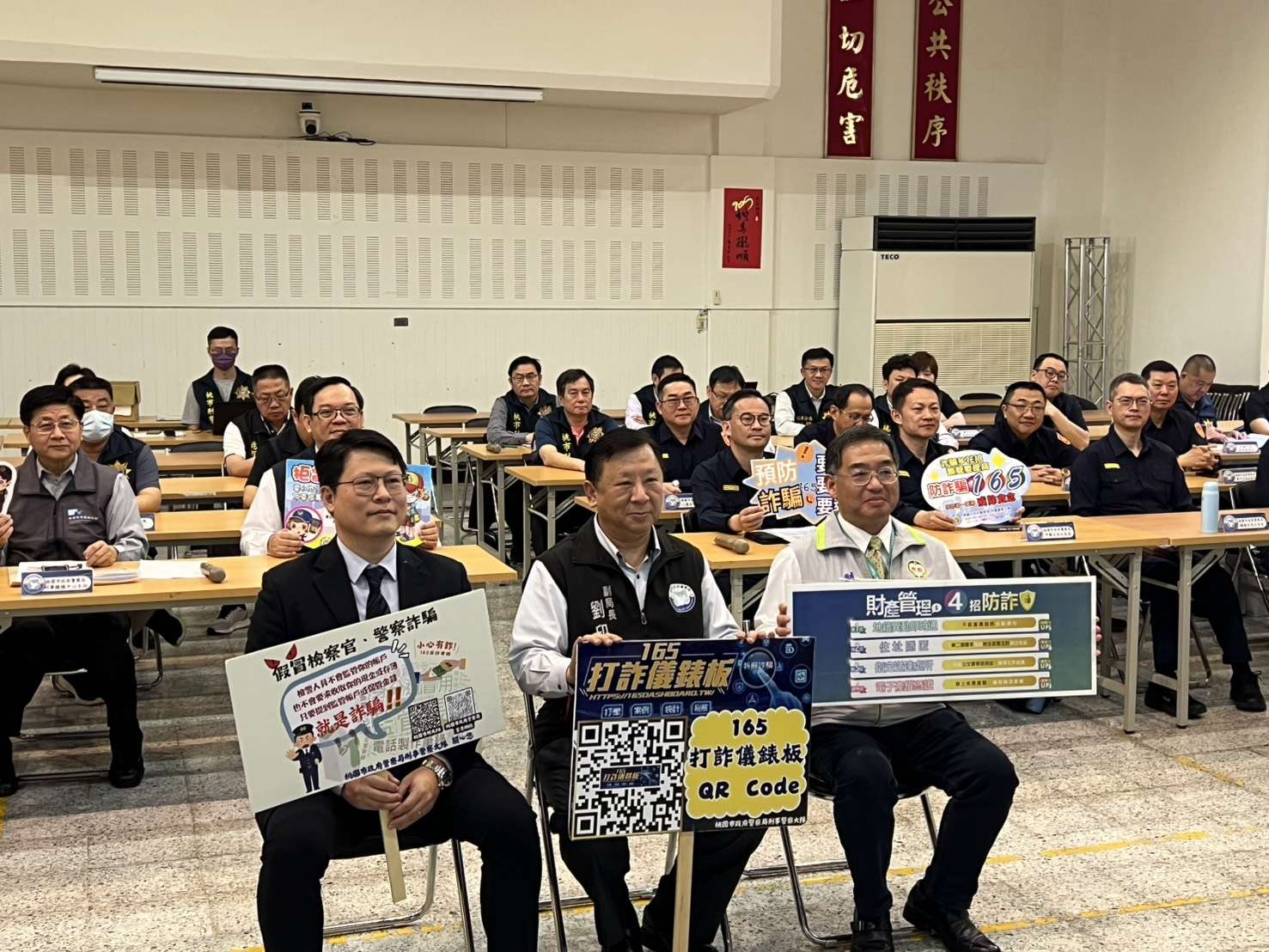 【有片】桃警邀受害者現身說法 揭穿假投資詐騙詭計 S 19284163 0