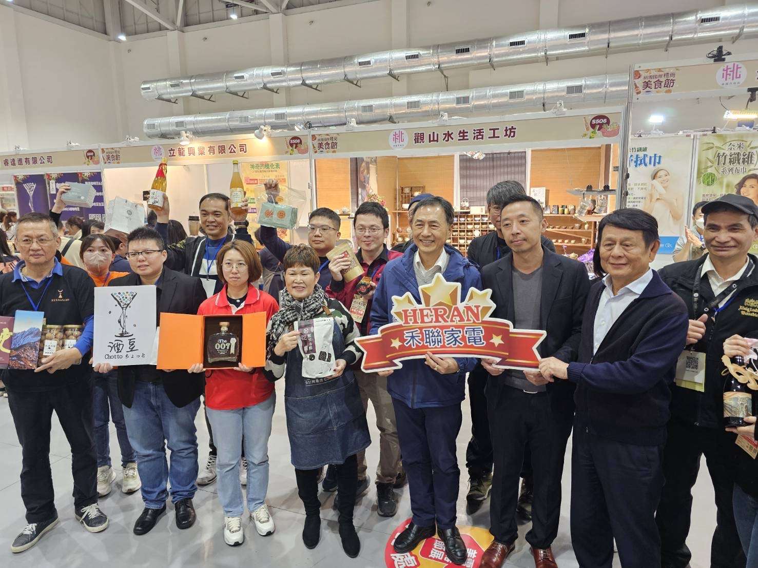 桃園會展中心首場消費聯展3/7登場 匯聚美食品酒家電寵物四大展覽 S 206536713 0