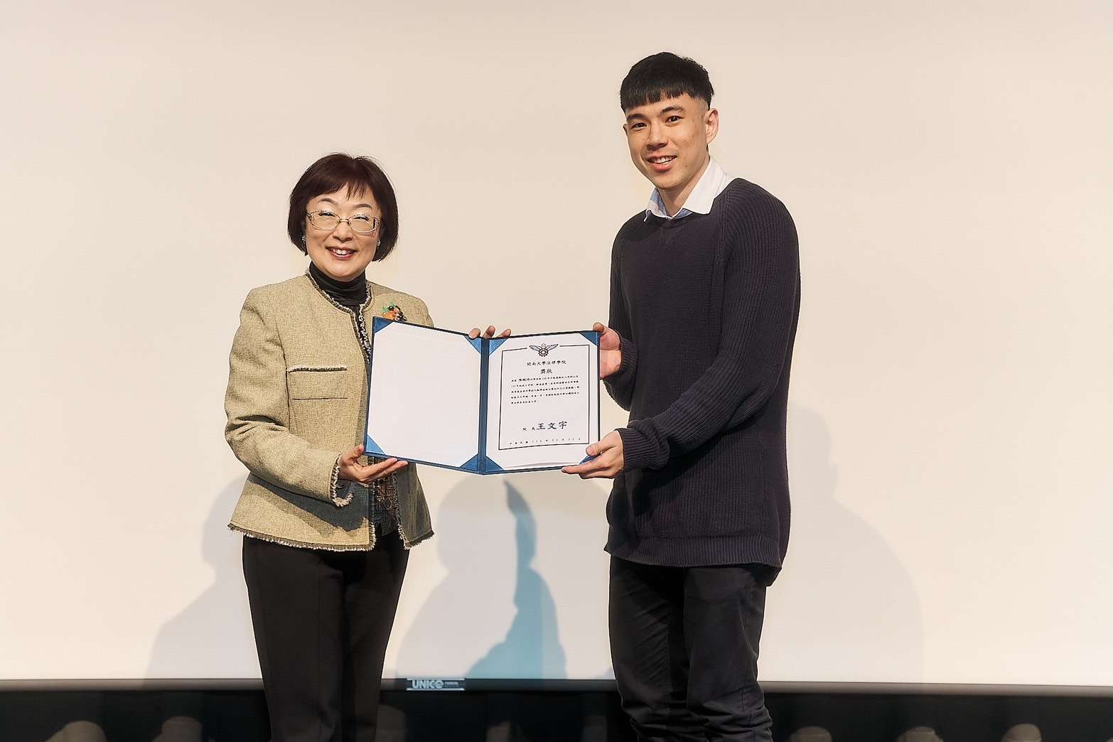 開南大學邀律師開講 探討法律科技與人工智慧的應用 S 21340197