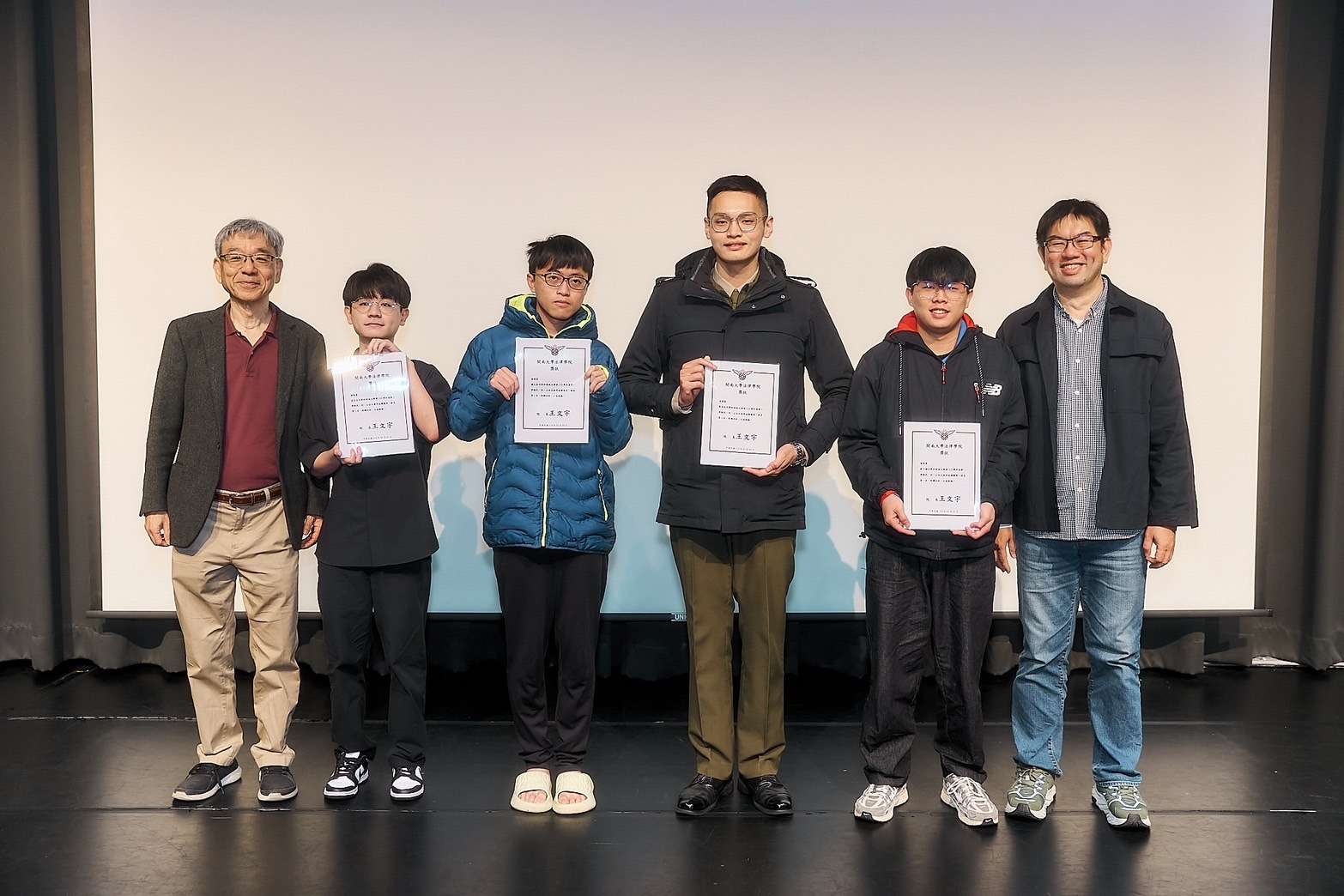 開南大學邀律師開講 探討法律科技與人工智慧的應用 S 21340201