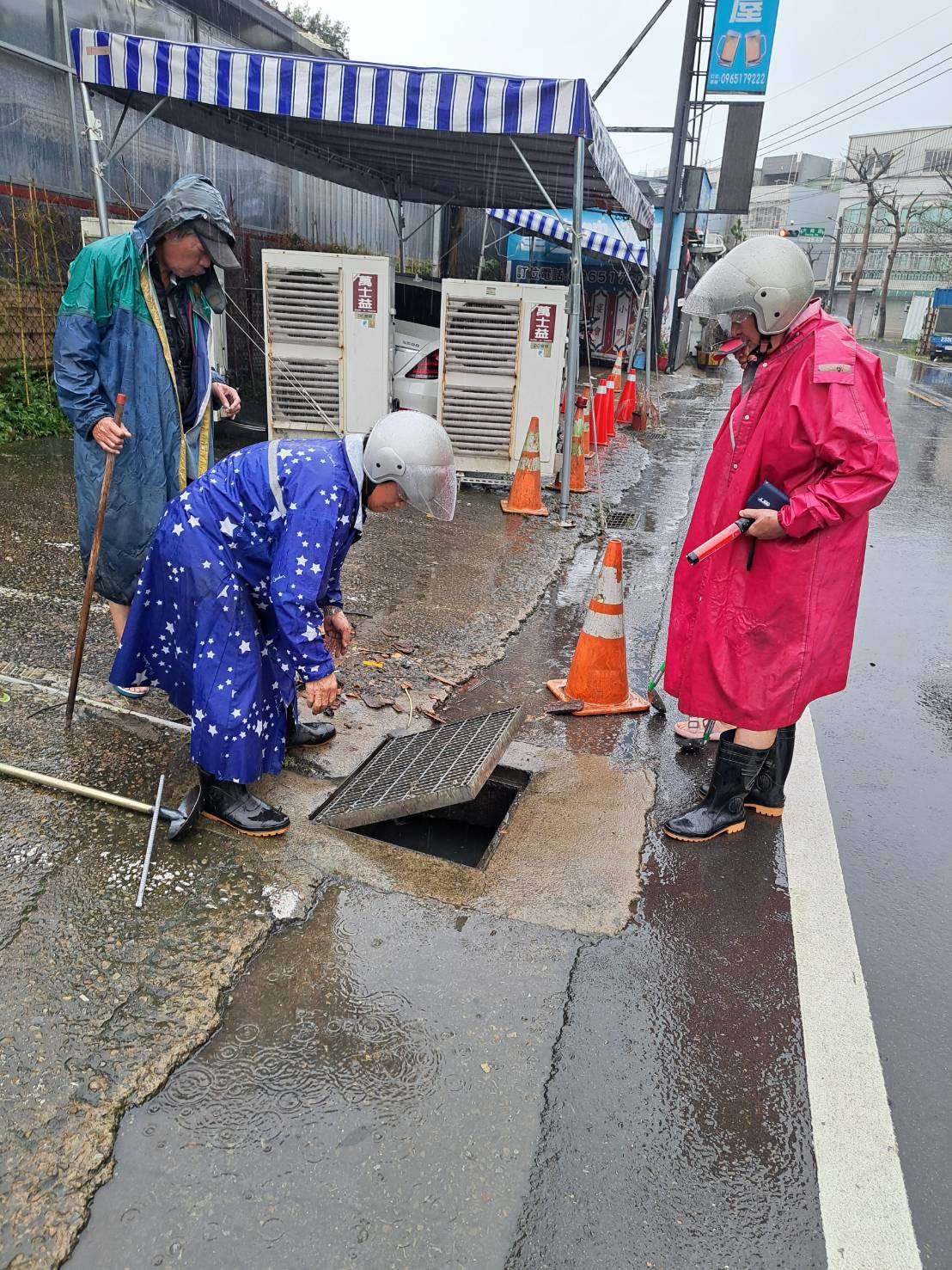 暴雨引發桃園多處淹水災情 這兩區最為嚴重 S 240910406 0 0