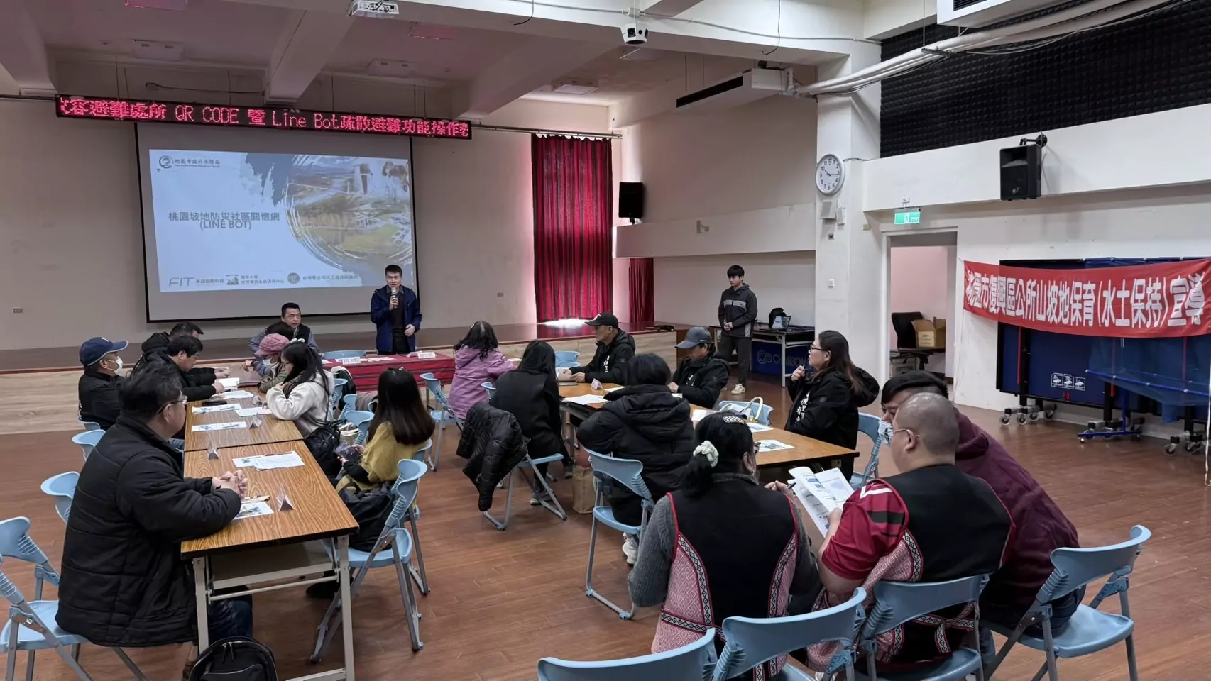 迎戰汛期!桃園強化土石流防災工作 確保市民生命安全 迎戰汛期!桃園強化土石流防災工作 確保市民生命安全
