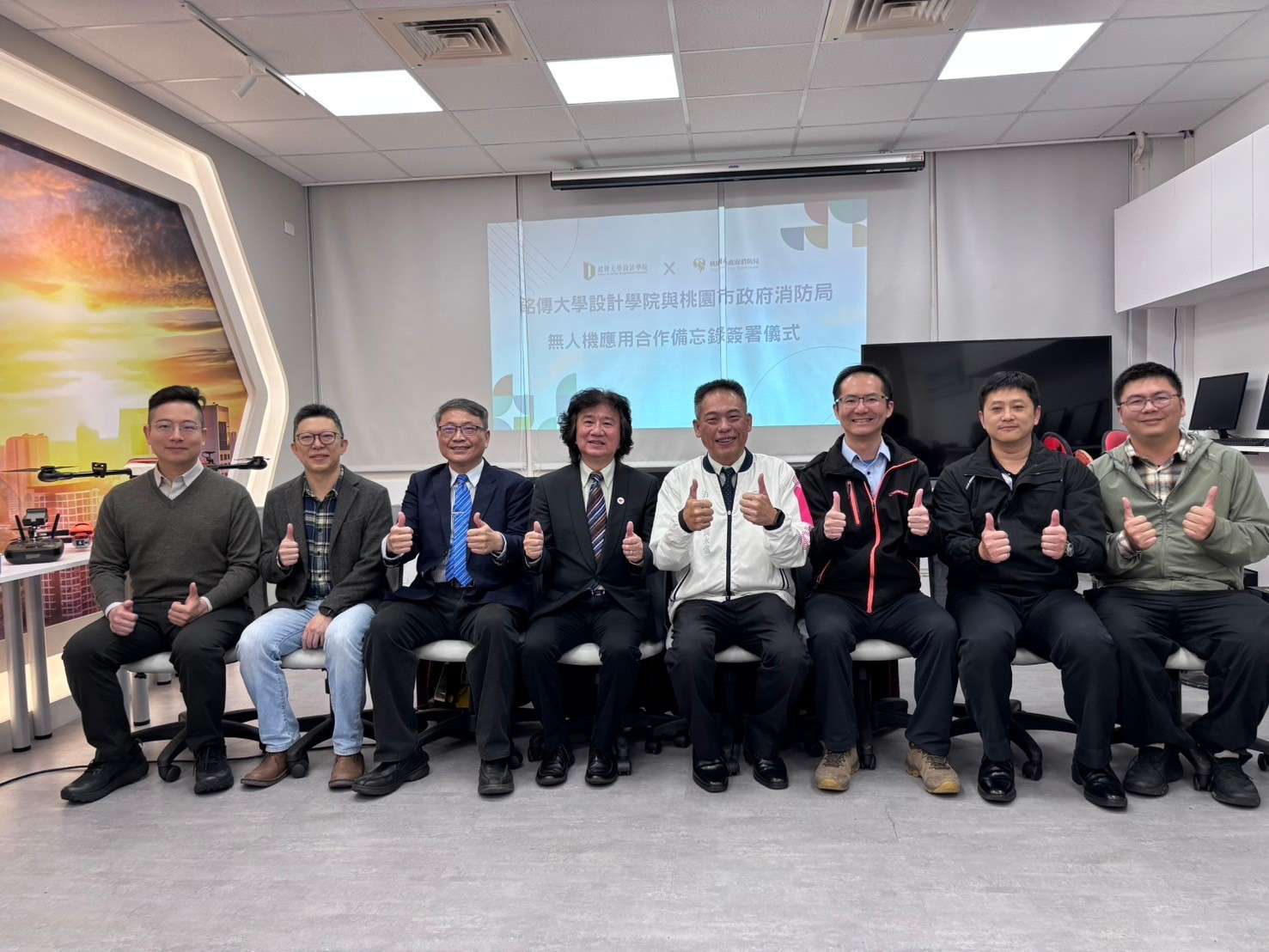 桃園消防局攜手銘傳大學　無人機技術完善救災策略
