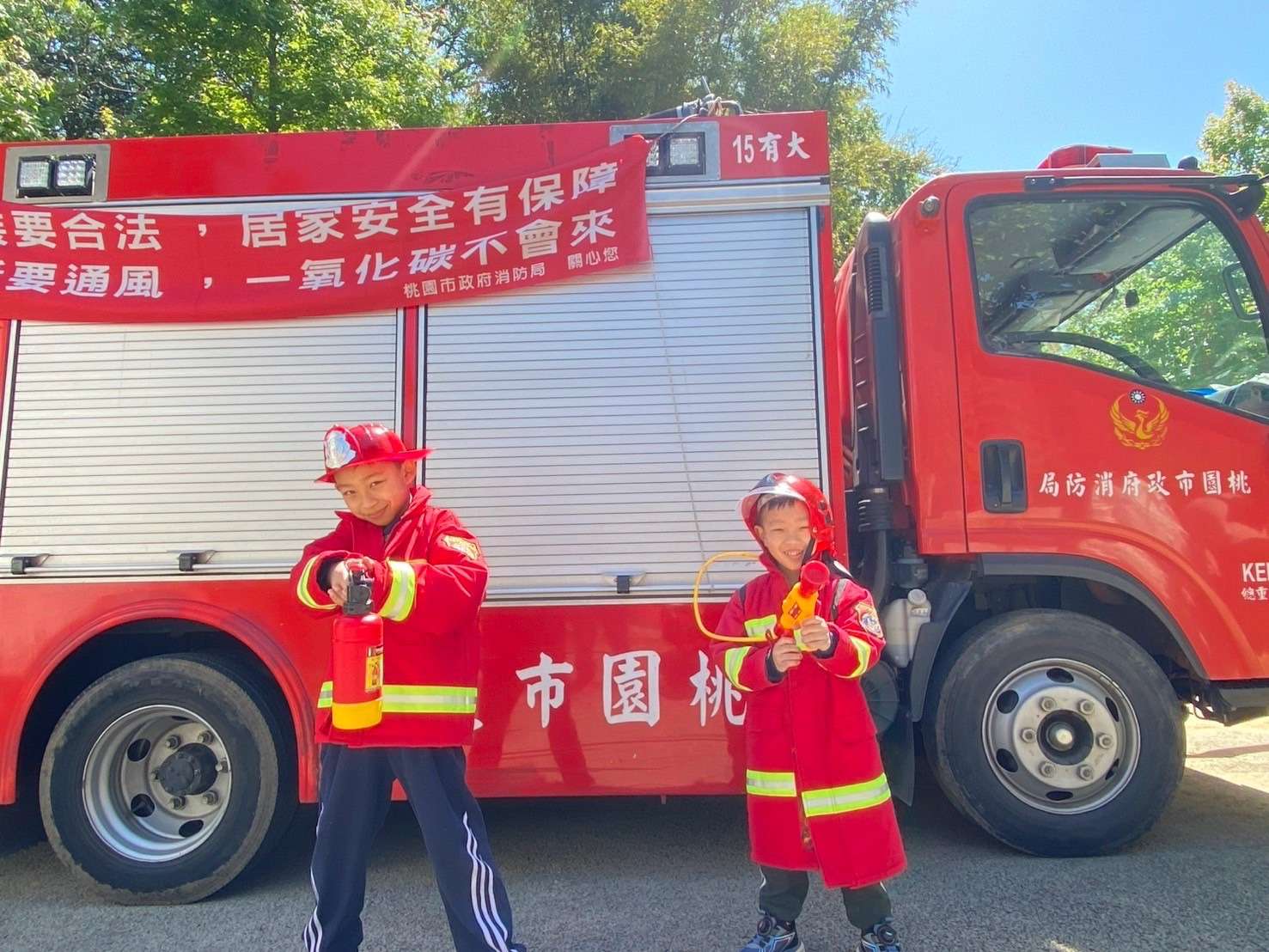 桃消大有分隊舉辦清明闖關活動 提升學童防災意識 S 29720633 0