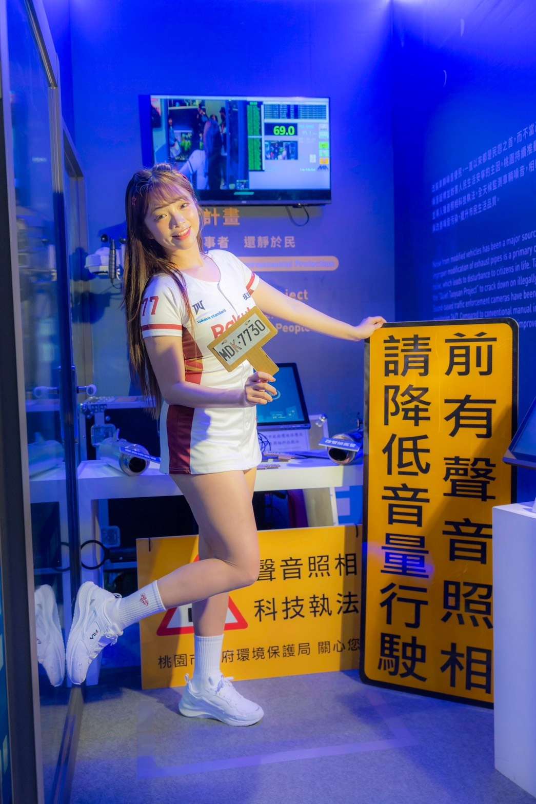 樂天女孩曲曲導覽 智慧城市展桃園主題館超亮眼 S 3235962 0