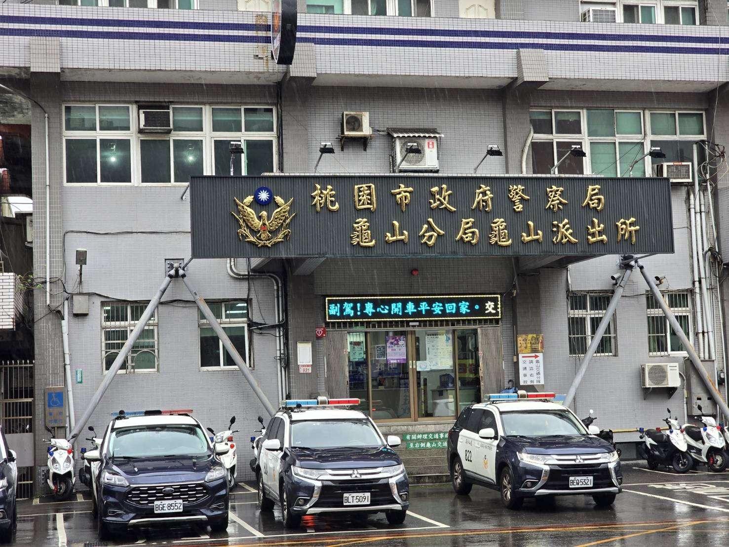 龜山28歲警員猝死家中 同事震驚:下午才一起運動 S 378503203