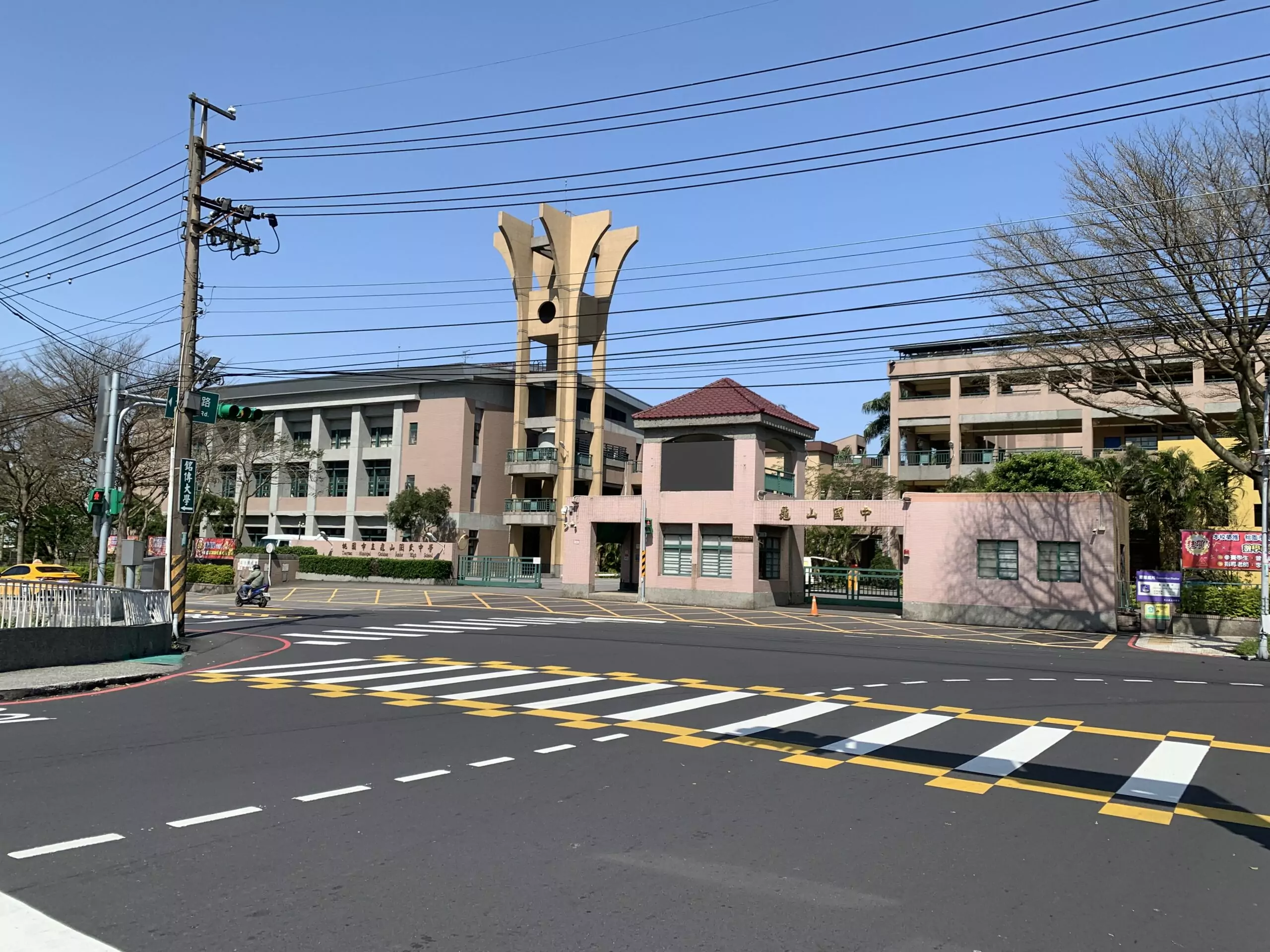 女學生二度遭陌生男搭訕嚇壞 龜山警加強巡邏 女學生二度遭陌生男搭訕嚇壞 龜山警加強巡邏