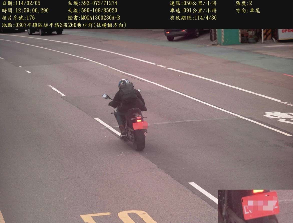 桃警:嚴重超速不只罰駕駛人 車主也有事 S 38969404 0