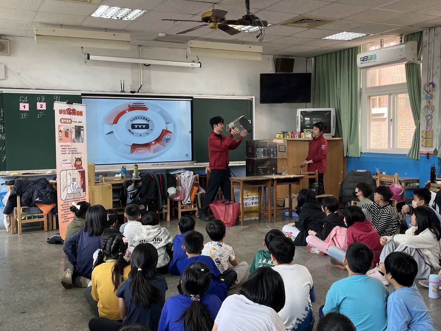 大園消防分隊前進國小宣導防災知識 趣味闖關加深學童印象 S 45949067 0