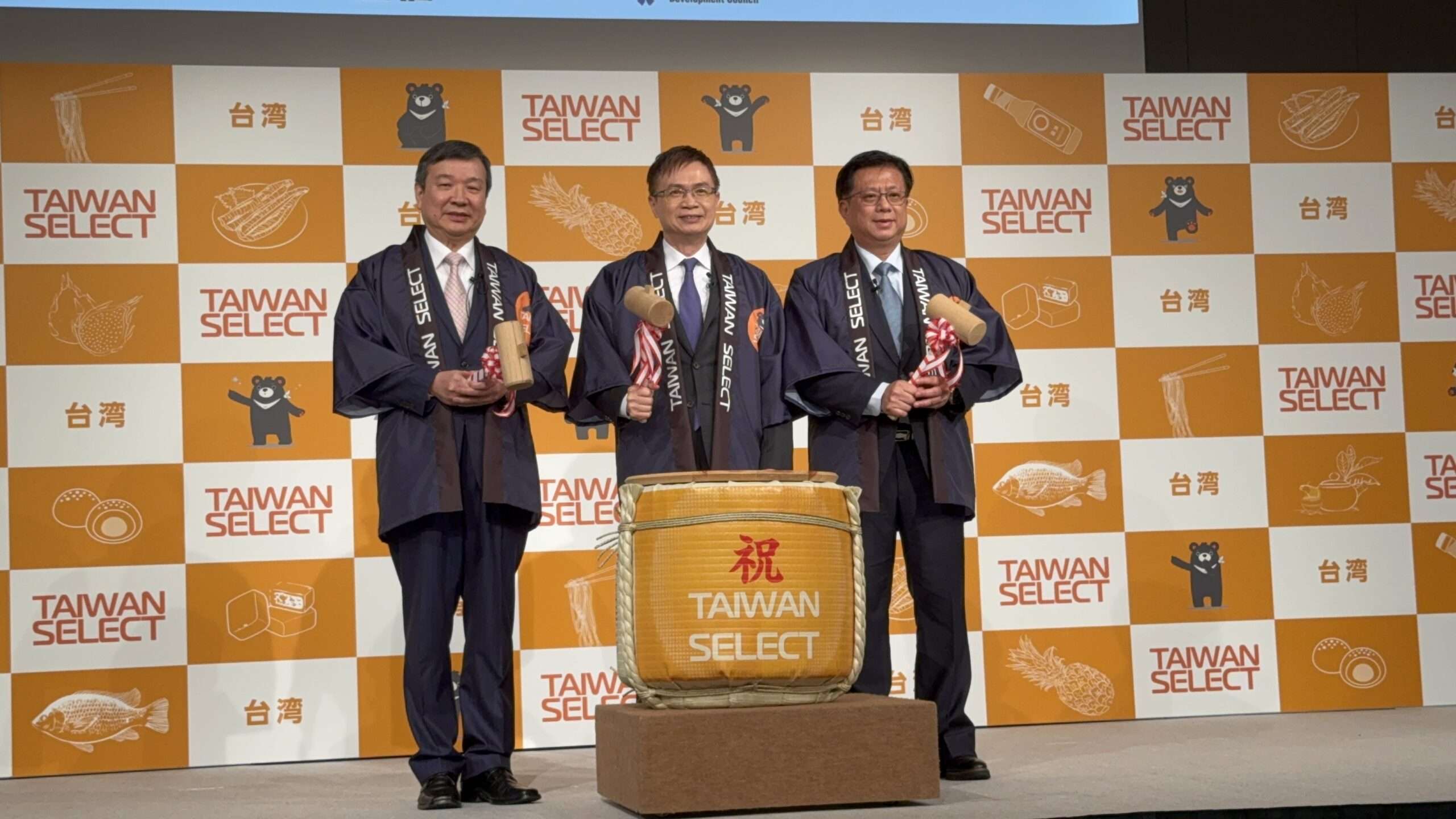 桃園館亮相東京國際食品展 邀全球買家品味在地美食 S 66511040 0 scaled