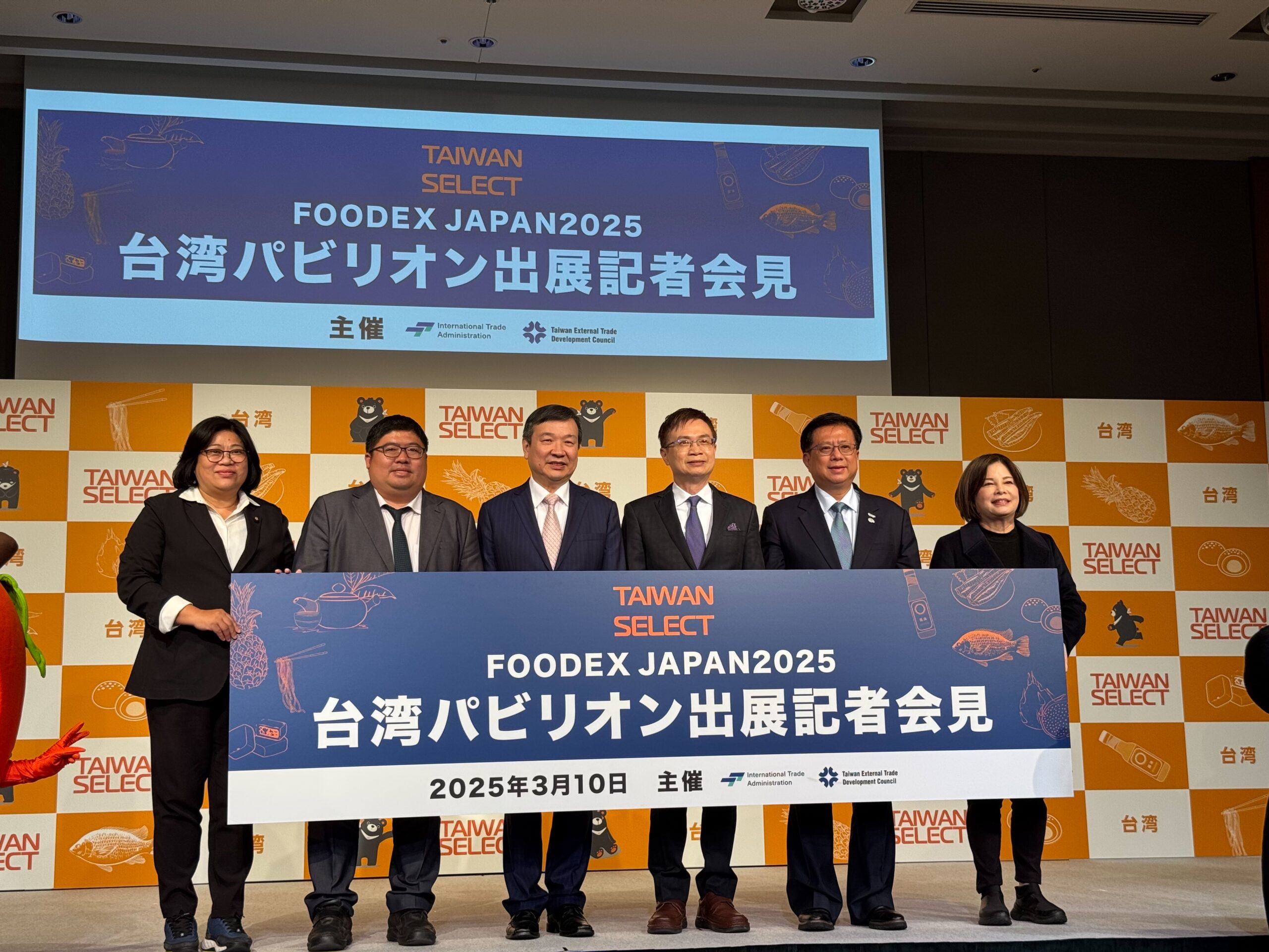 桃園館亮相東京國際食品展 邀全球買家品味在地美食 S 66511045 scaled