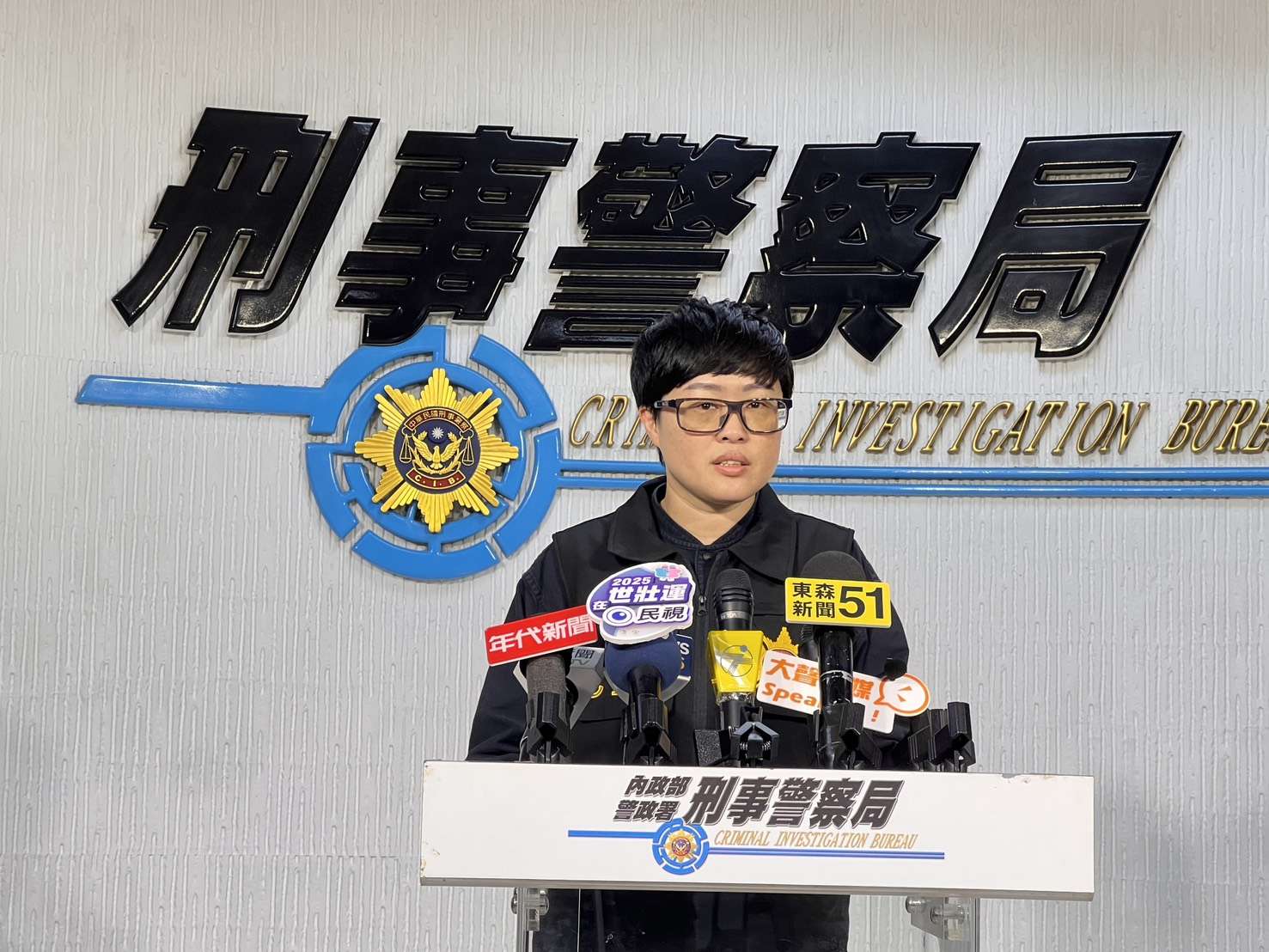 假投資詐團據點掛匾額「仁者無敵」 逾50成員被逮17人羈押 S 67592198