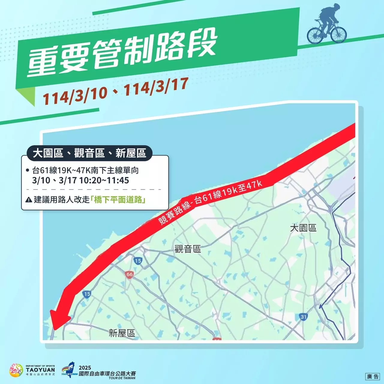 S 73703496 0